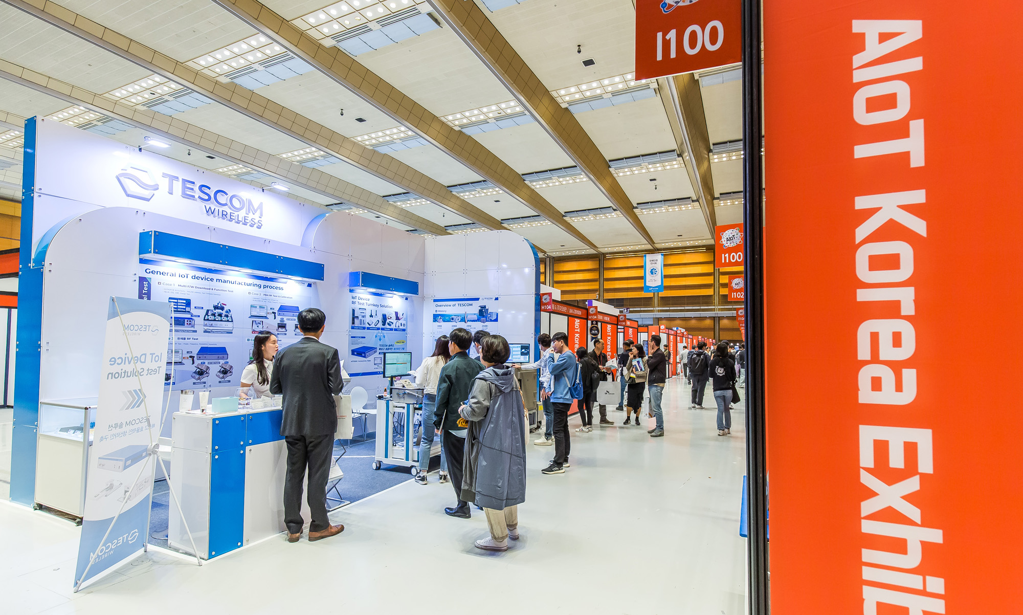 경제;행사;전시회;기술;IT;정보통신;IoT;2023 AloT 국제전시회;사물인터넷;코엑스;사물지능