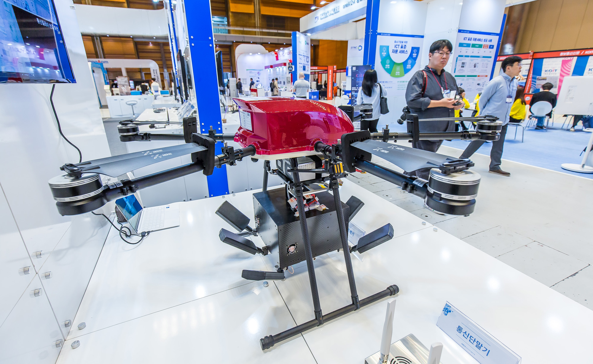 경제;행사;전시회;기술;IT;정보통신;IoT;2023 AloT 국제전시회;사물인터넷;코엑스;사물지능