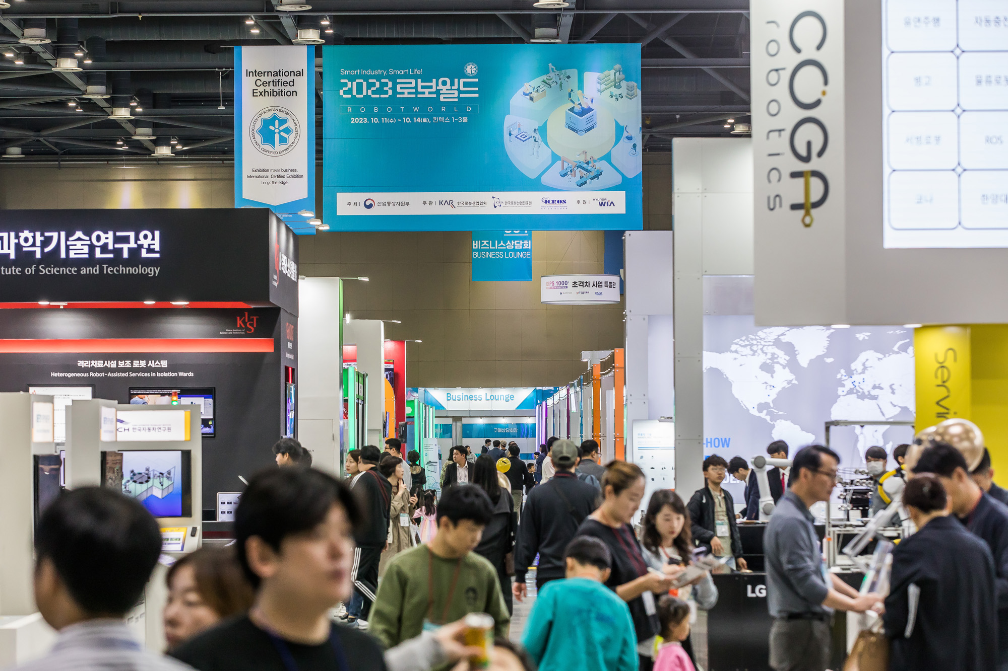 경제;행사;IT;과학;정보통신;로봇;robot;로보월드;무인로봇;산업용로봇;로봇산업;국제로봇산업대전;킨텍스