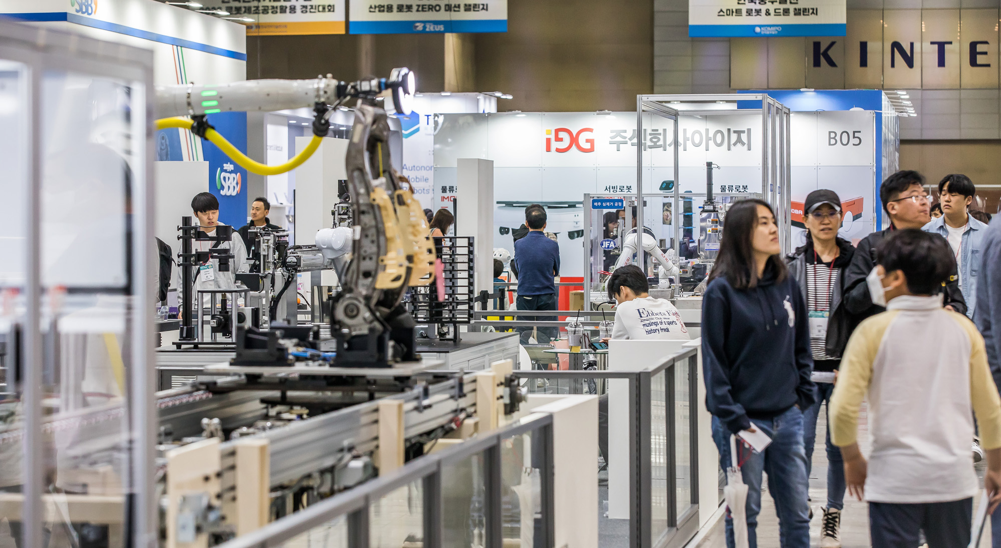 경제;행사;IT;과학;정보통신;로봇;robot;로보월드;무인로봇;산업용로봇;로봇산업;국제로봇산업대전;킨텍스