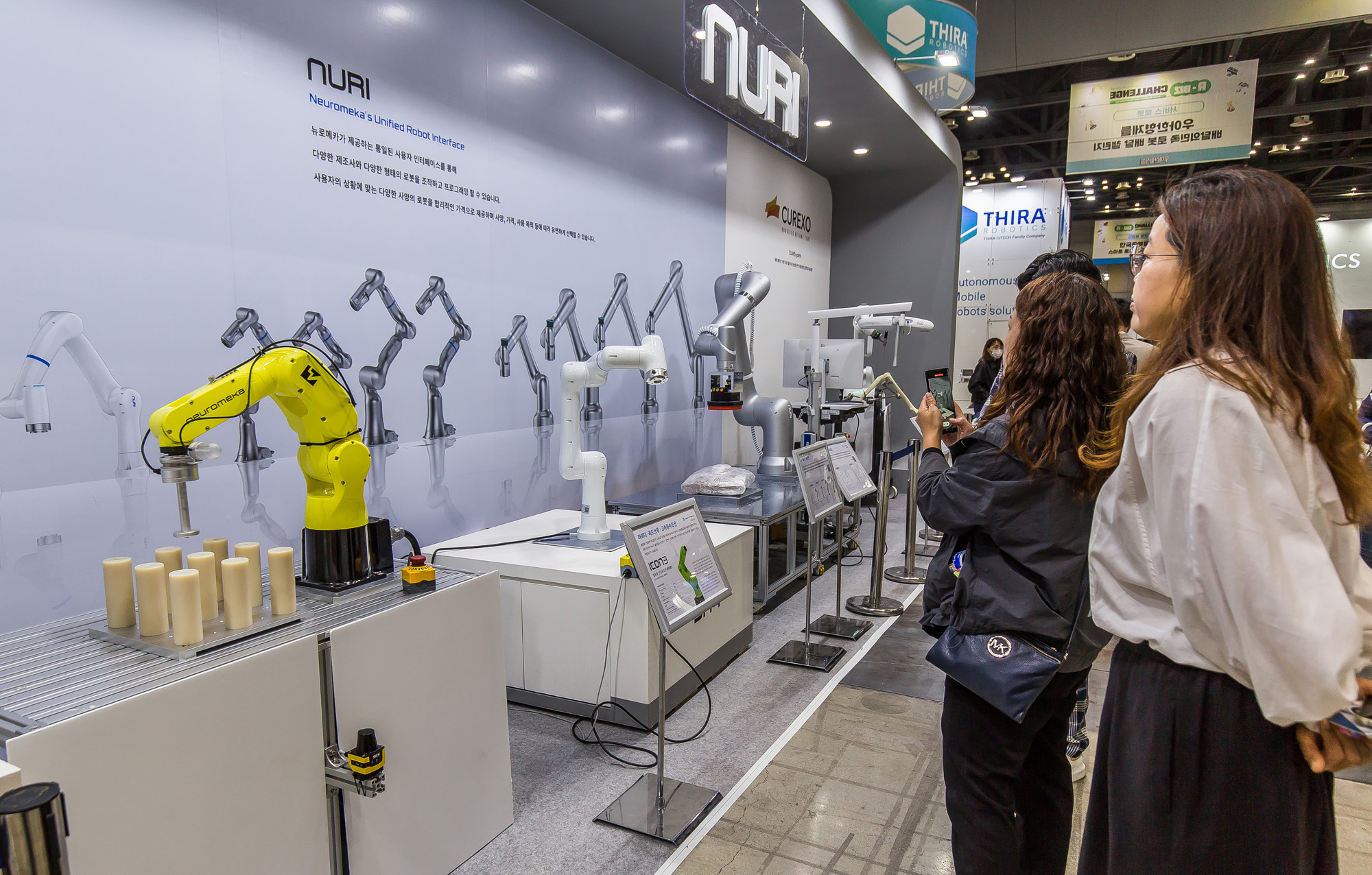 경제;행사;IT;과학;정보통신;로봇;robot;로보월드;무인로봇;산업용로봇;로봇산업;국제로봇산업대전;킨텍스