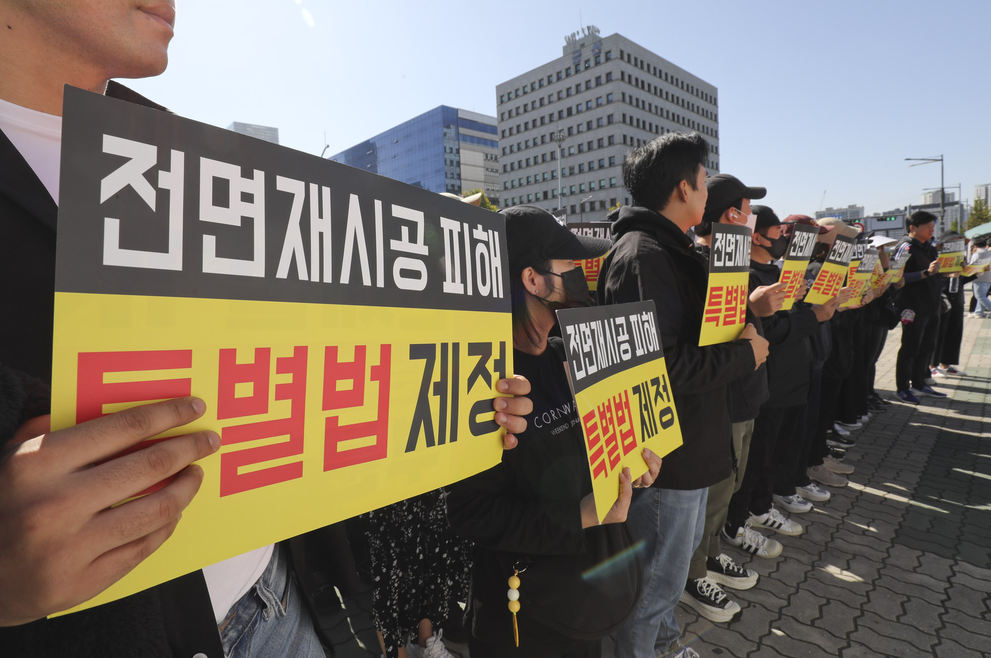 자이;아파트;순살아파트;아파트철근;철근누락;검단자이;검단아파트;부실아파트;검단순살아파트;아파트지하주차장붕괴;아파트붕괴