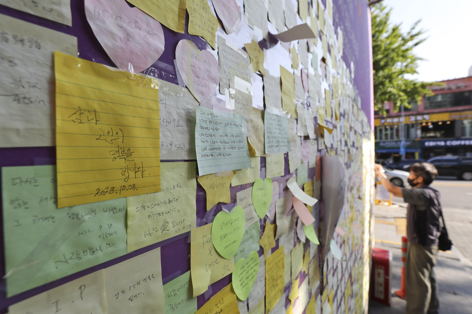 이태원;이태원참사;이태원1주기;기억과안전의길;할로윈;핼로윈;헬로윈