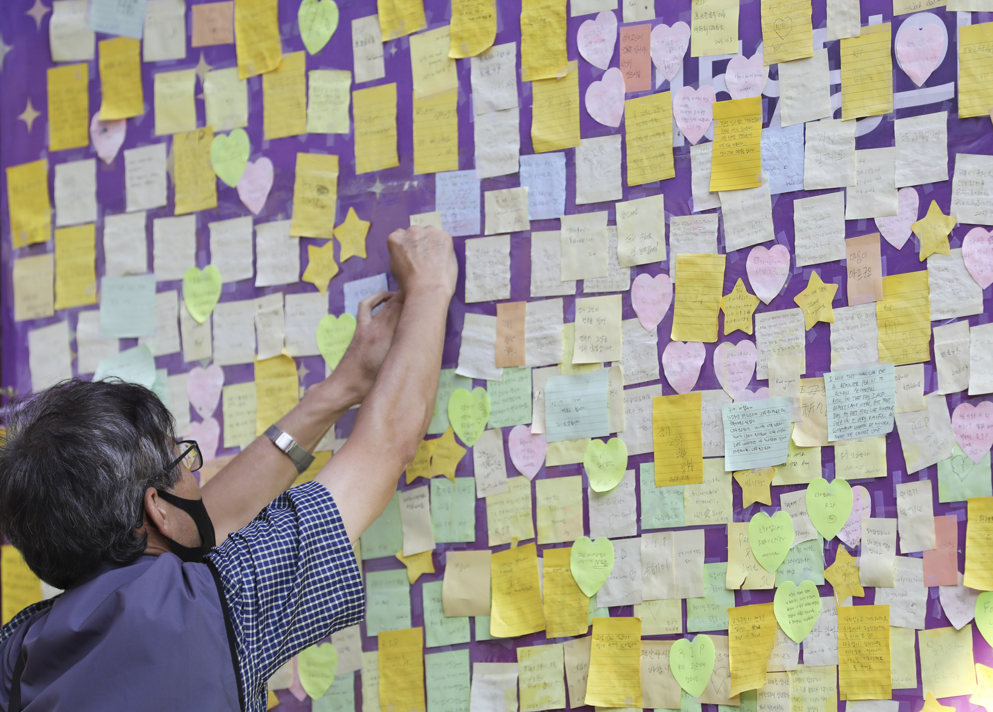 이태원;이태원참사;이태원1주기;기억과안전의길;할로윈;핼로윈;헬로윈