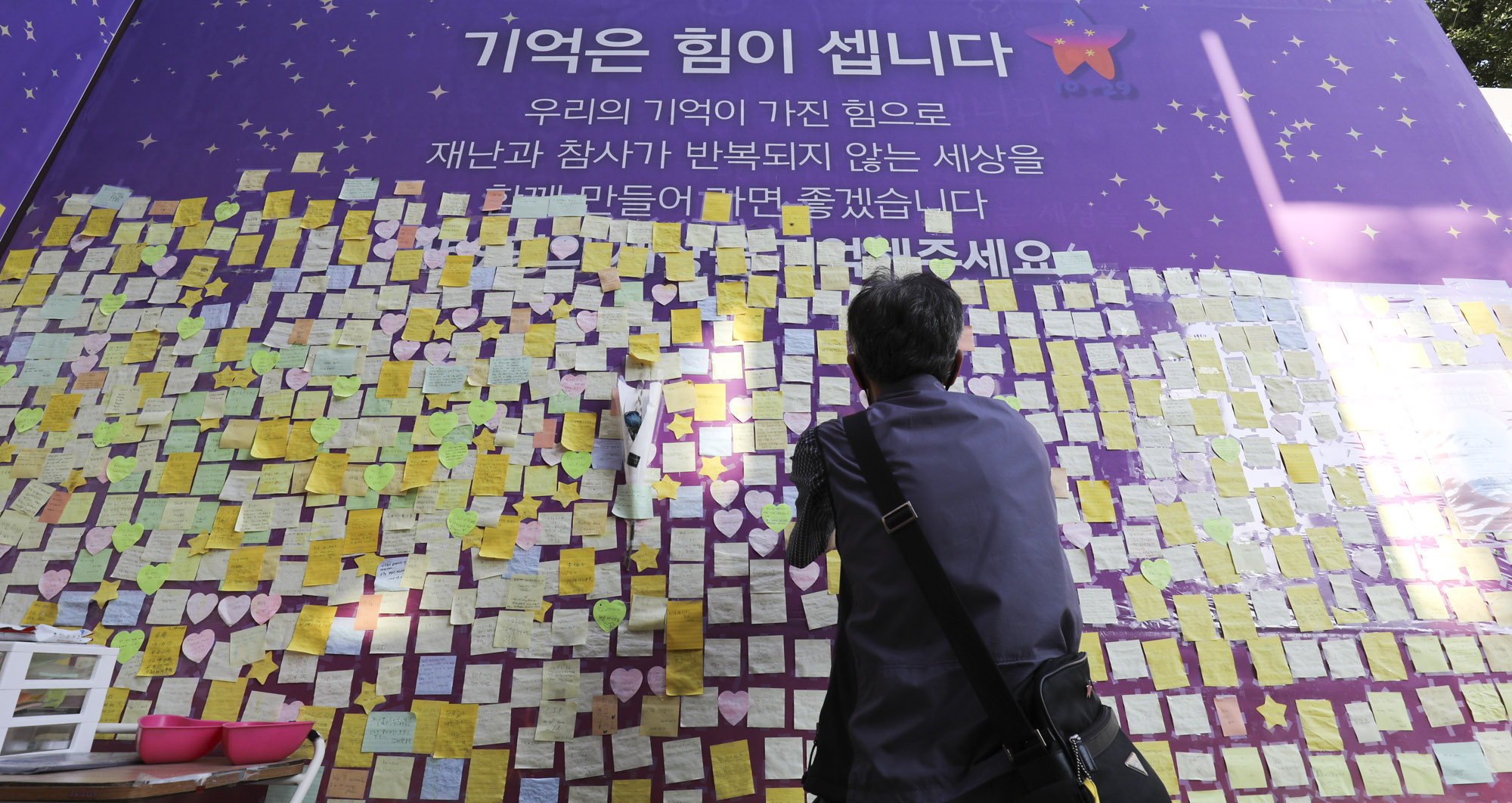 이태원;이태원참사;이태원1주기;기억과안전의길;할로윈;핼로윈;헬로윈