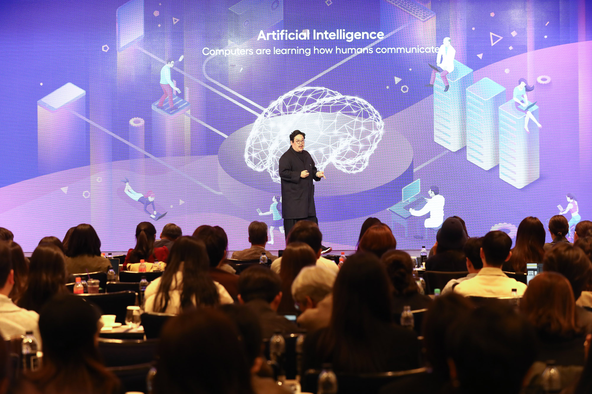 브랜드비즈 컨퍼런스 2023 인공지능 시대 브랜드 ;AI