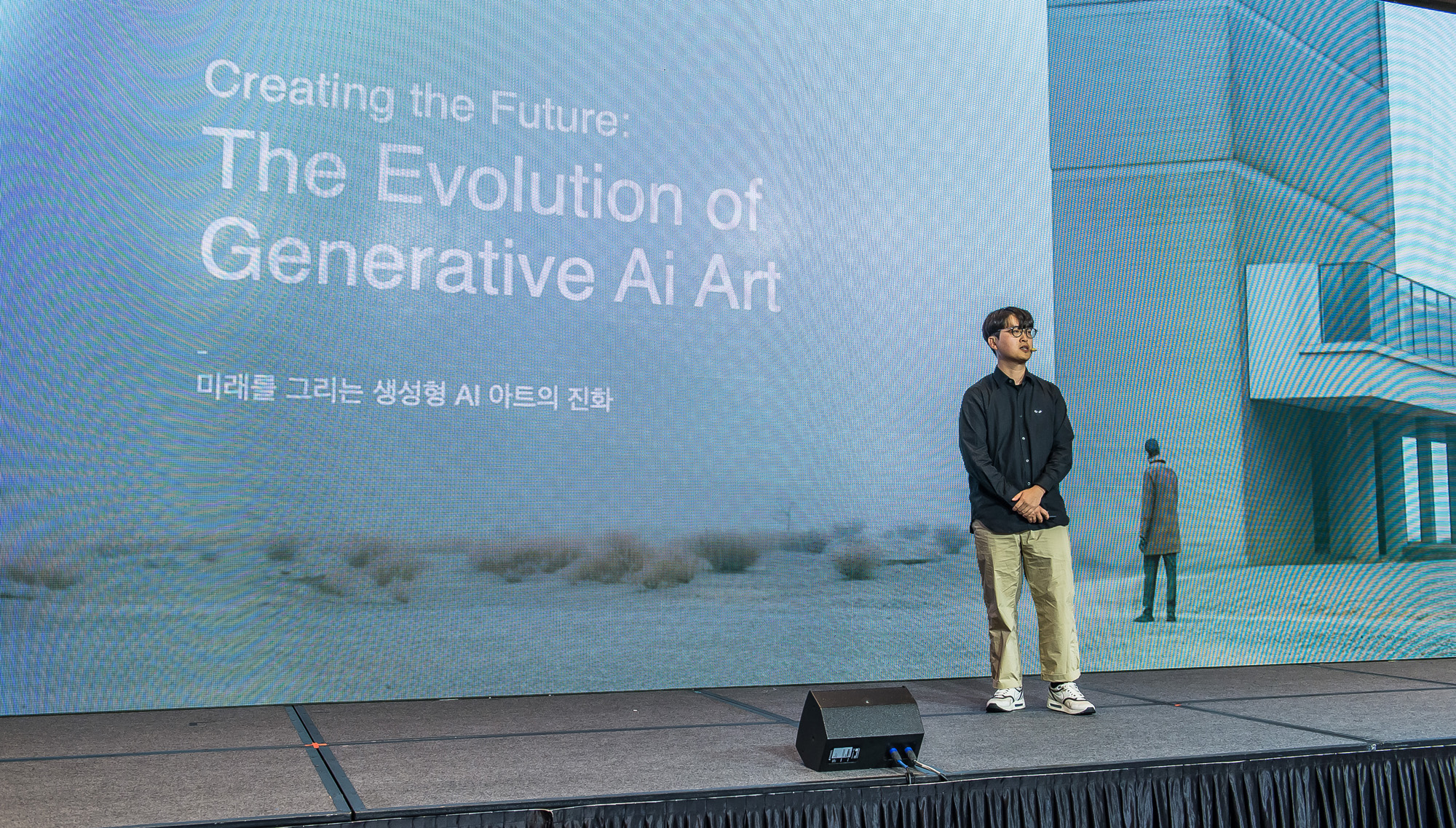 경제;행사;비즈한국;브랜드비즈;브랜드비즈컨퍼런스;브랜드비즈2023;AI시대브랜드디자인