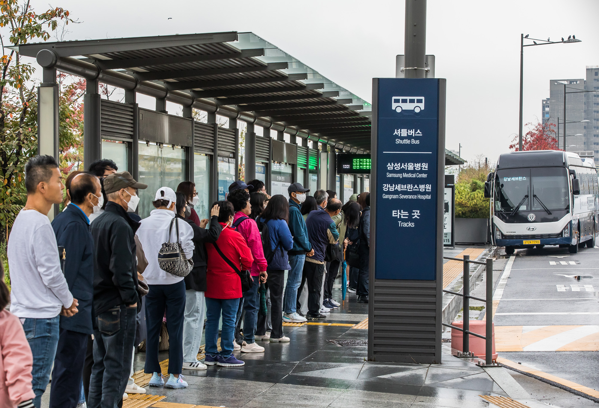 사회;세태;건강;의학;의료;대형종합병원;수서역버스정류장;병원셔틀버스;종합병원진료;종합병원서울상경