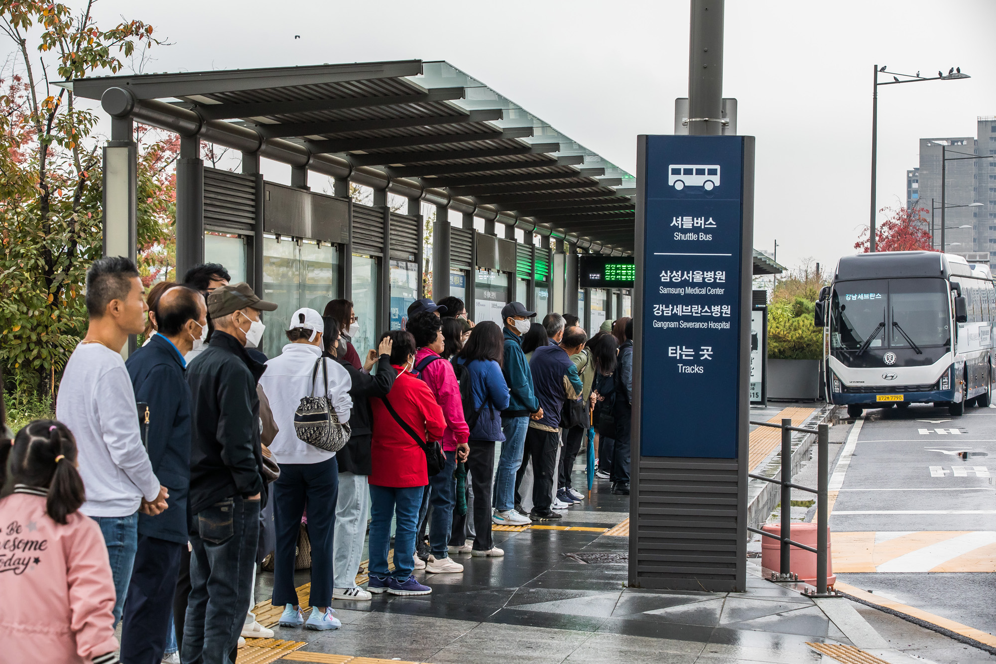 사회;세태;건강;의학;의료;대형종합병원;수서역버스정류장;병원셔틀버스;종합병원진료;종합병원서울상경