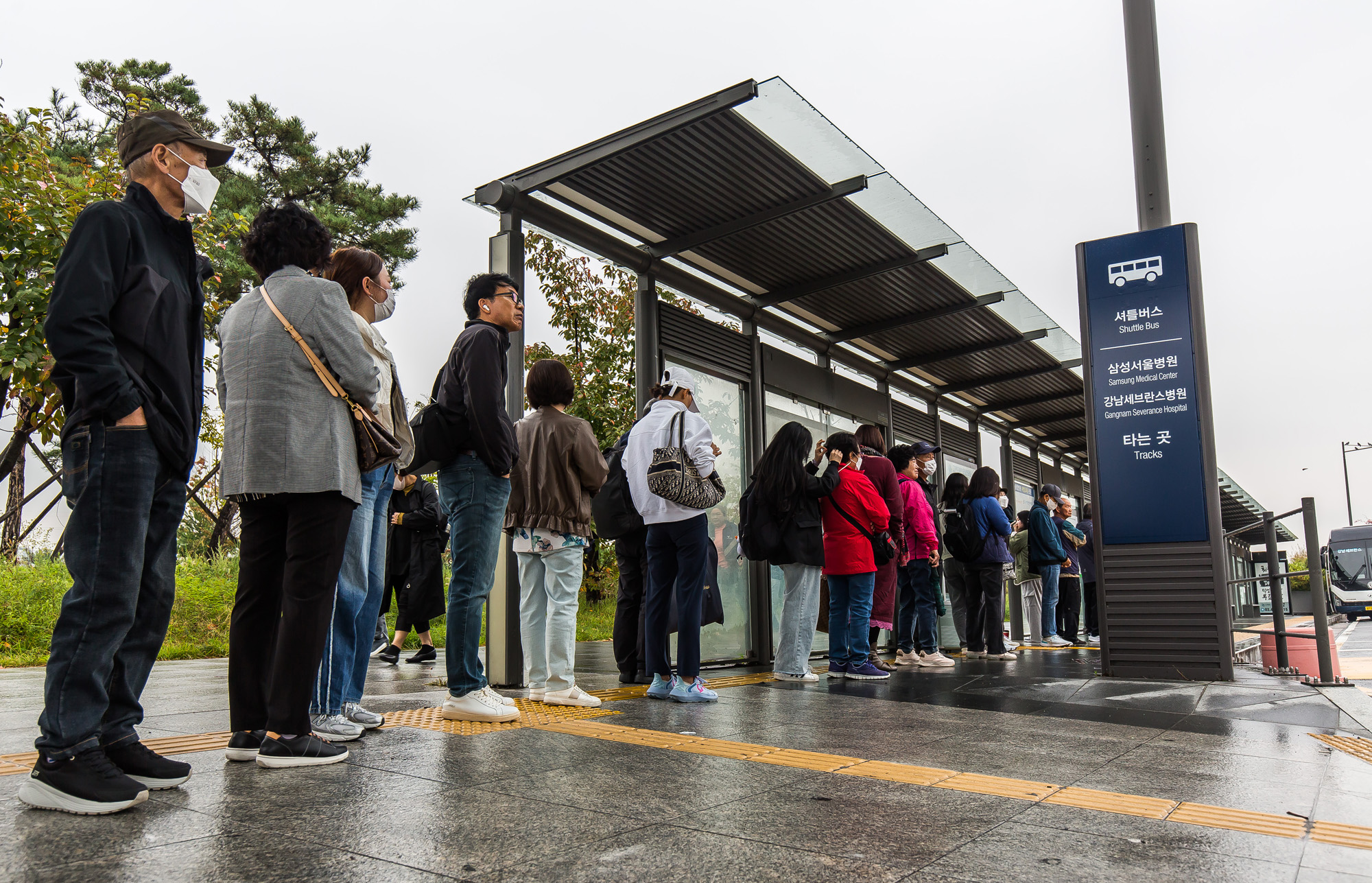 사회;세태;건강;의학;의료;대형종합병원;수서역버스정류장;병원셔틀버스;종합병원진료;종합병원서울상경