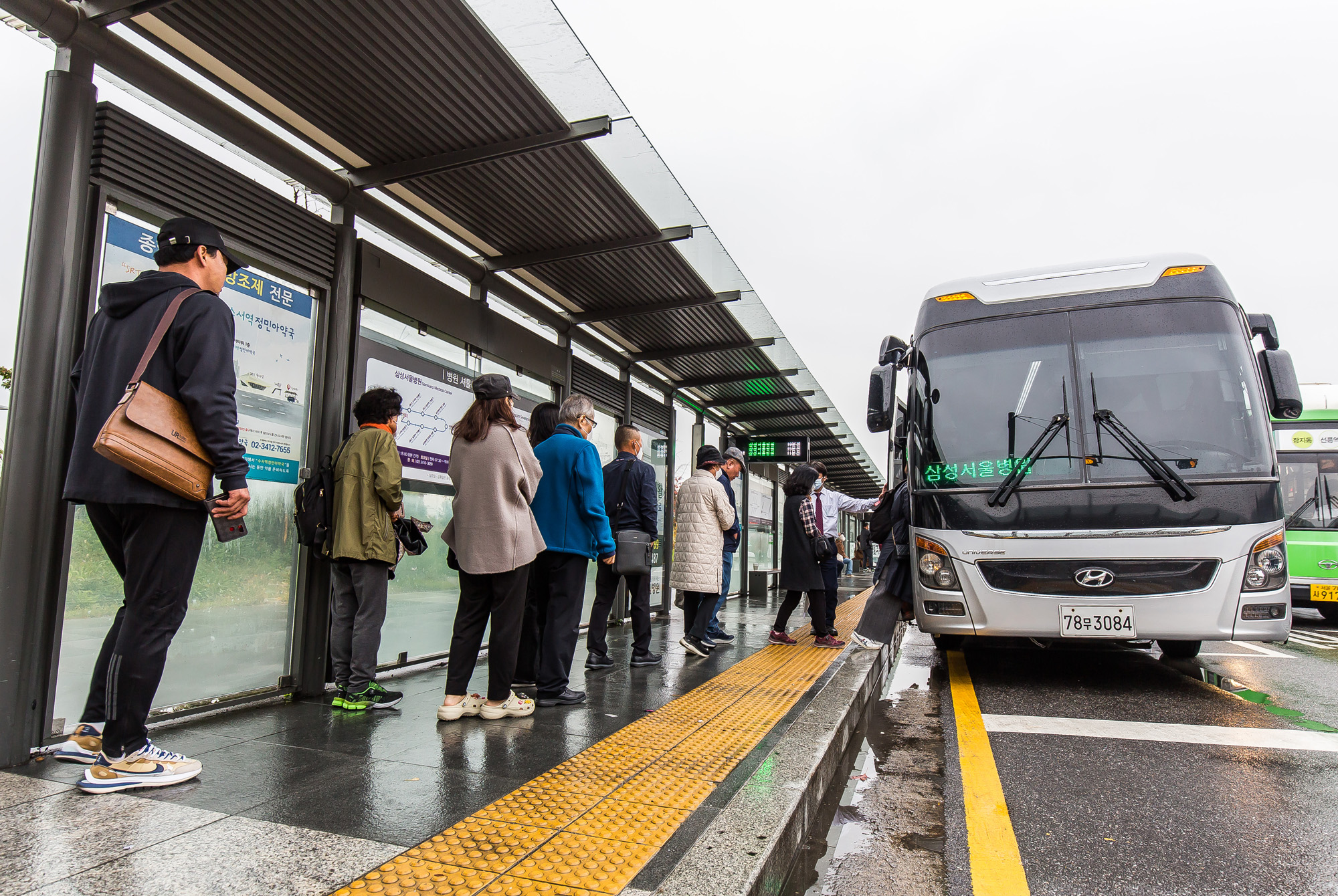 사회;세태;건강;의학;의료;대형종합병원;수서역버스정류장;병원셔틀버스;종합병원진료;종합병원서울상경