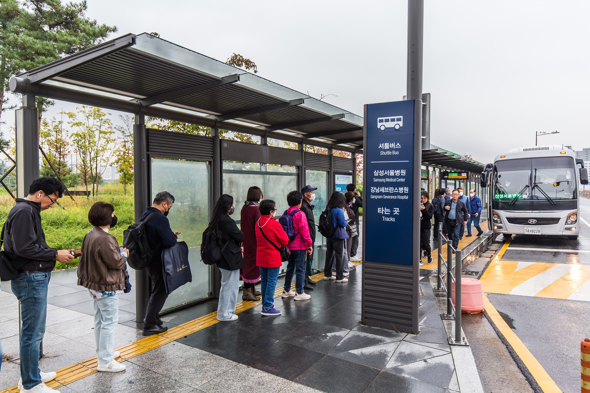 사회;세태;건강;의학;의료;대형종합병원;수서역버스정류장;병원셔틀버스;종합병원진료;종합병원서울상경