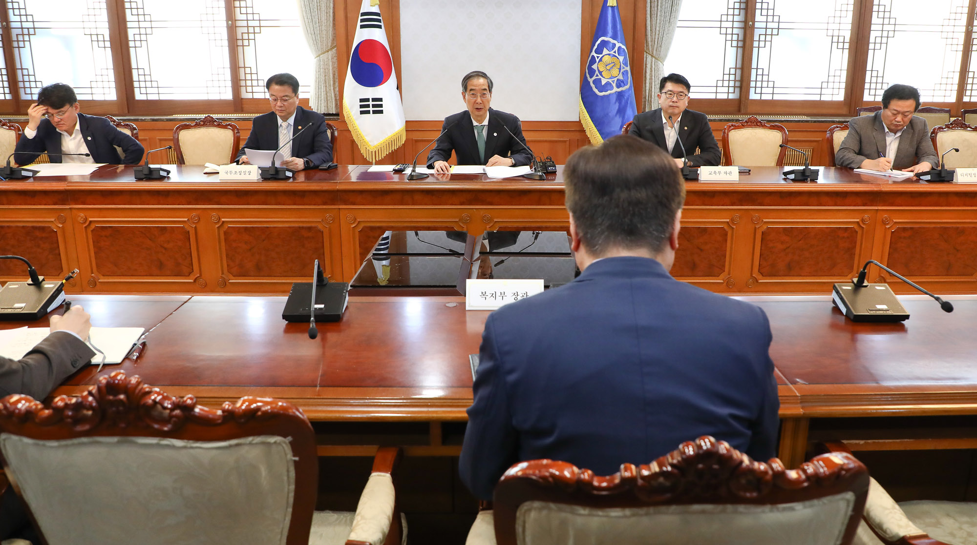 지역의료혁신 보건복지부 한덕수 조규홍