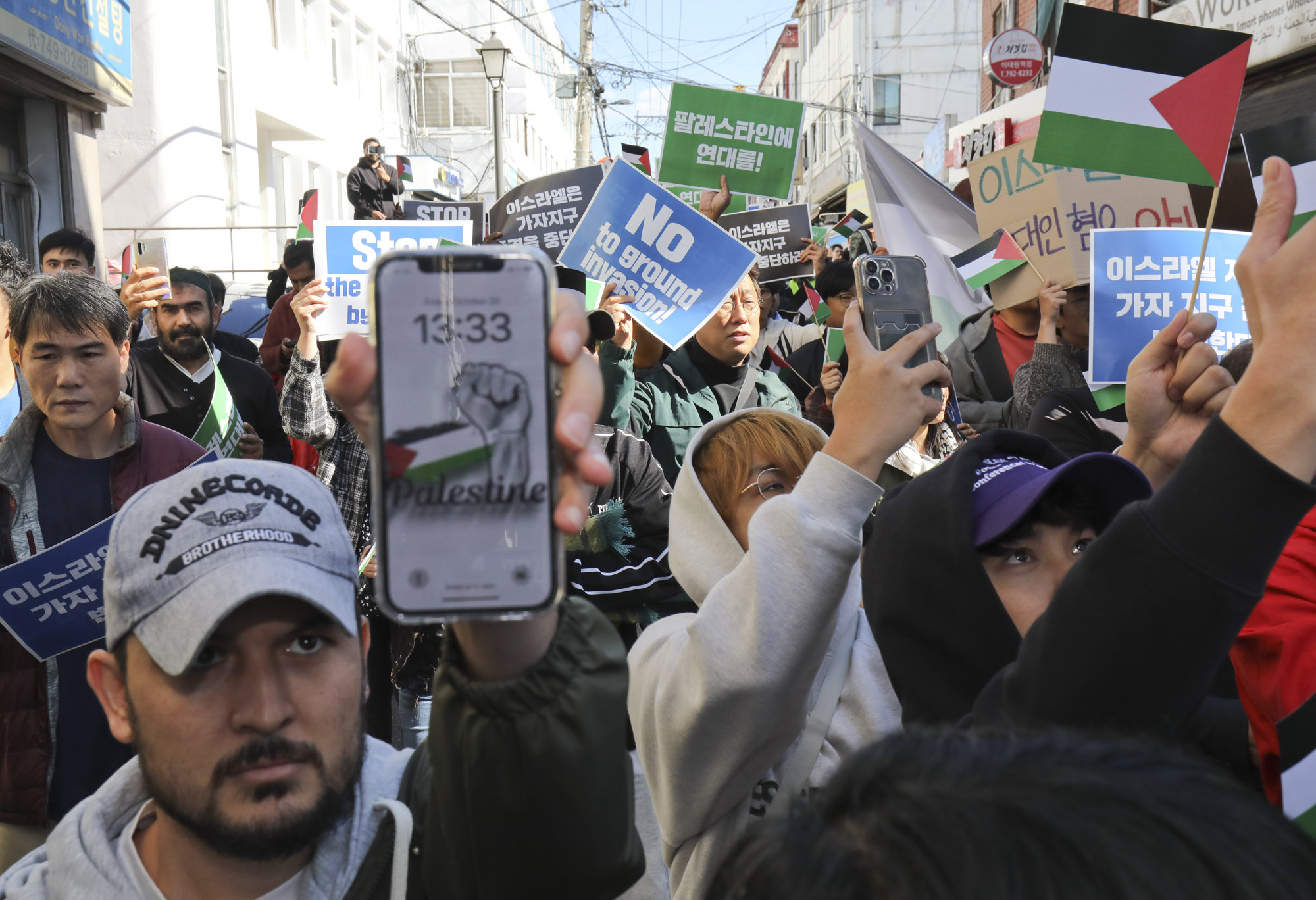 이스라엘;팔레스타인;중동전쟁;가자지구;이스라엘집회;팔레스타인집회;이슬람;이태원이슬람;팔레스타인연대집회