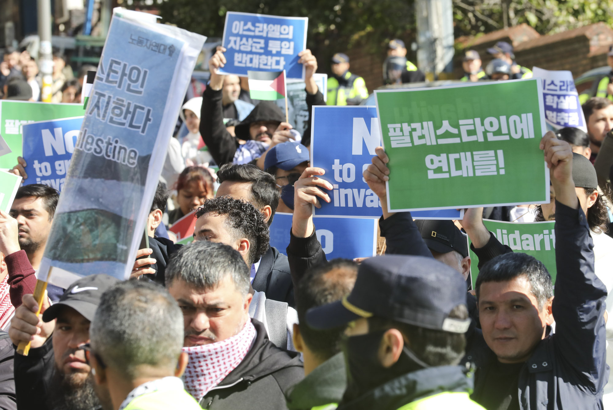 이스라엘;팔레스타인;중동전쟁;가자지구;이스라엘집회;팔레스타인집회;이슬람;이태원이슬람;팔레스타인연대집회