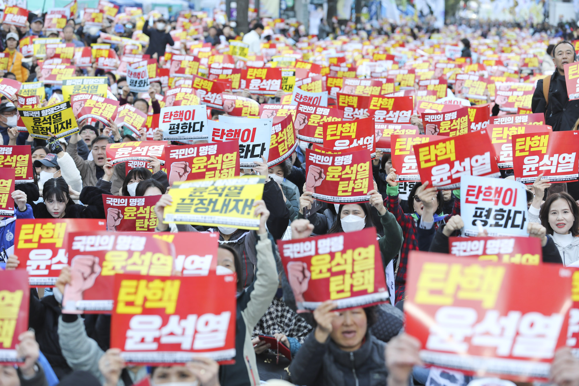 촛불대행진;촛불집회;윤석열퇴진;김건희특검;윤석열탄핵;촛불문화제;촛불행진