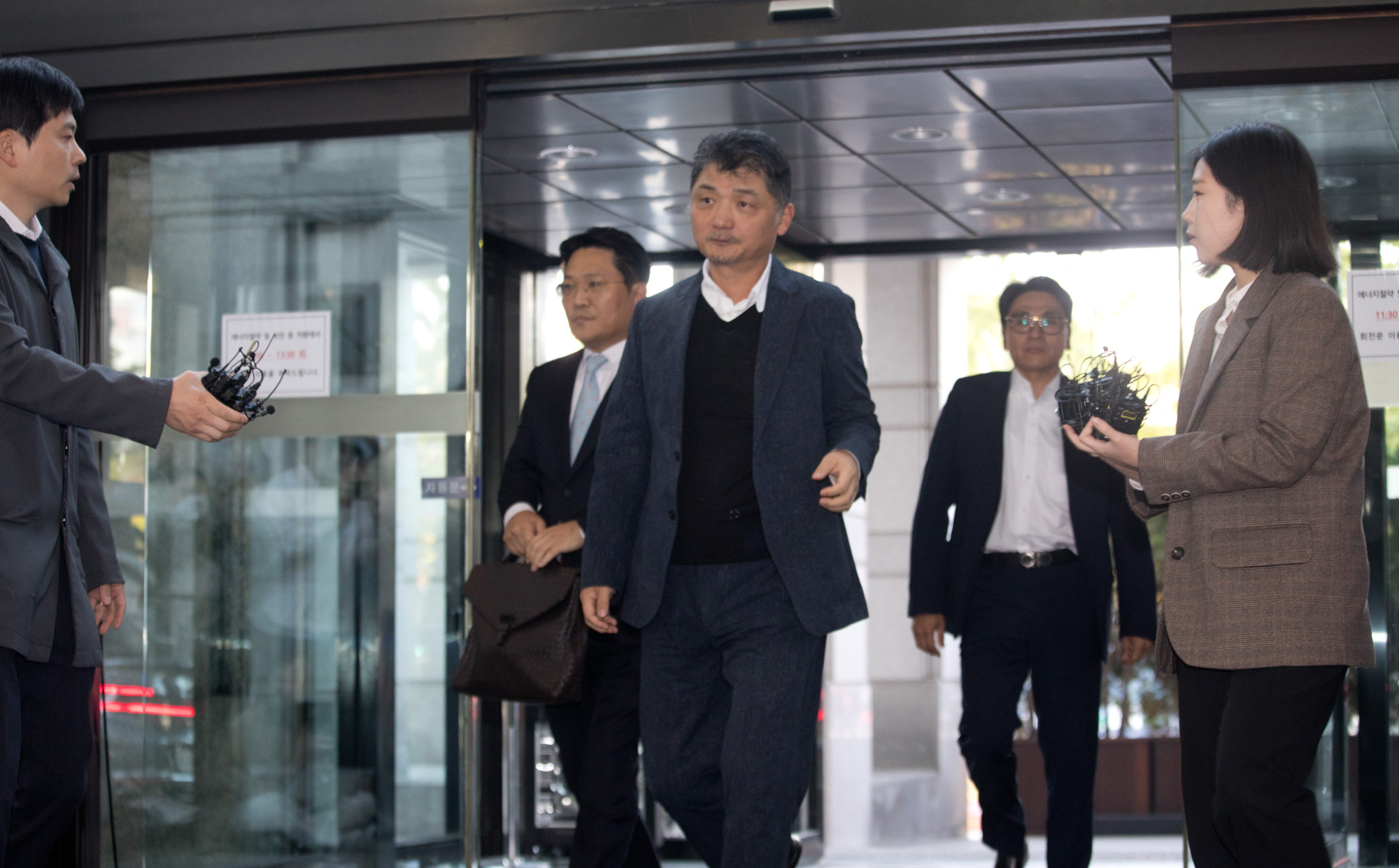 경제;대기업;카카오;금감원;김범수;금융감독원