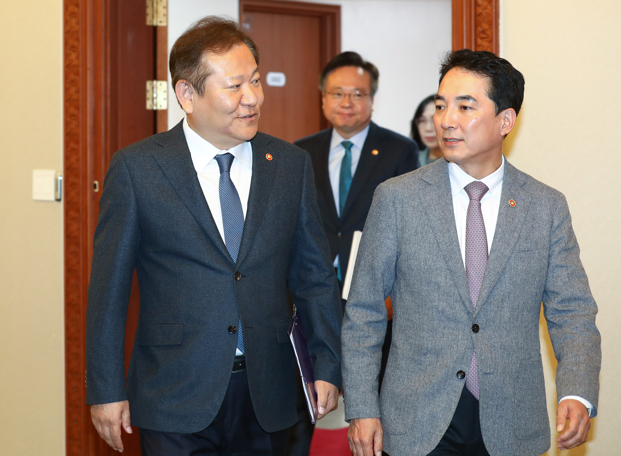 국무회의