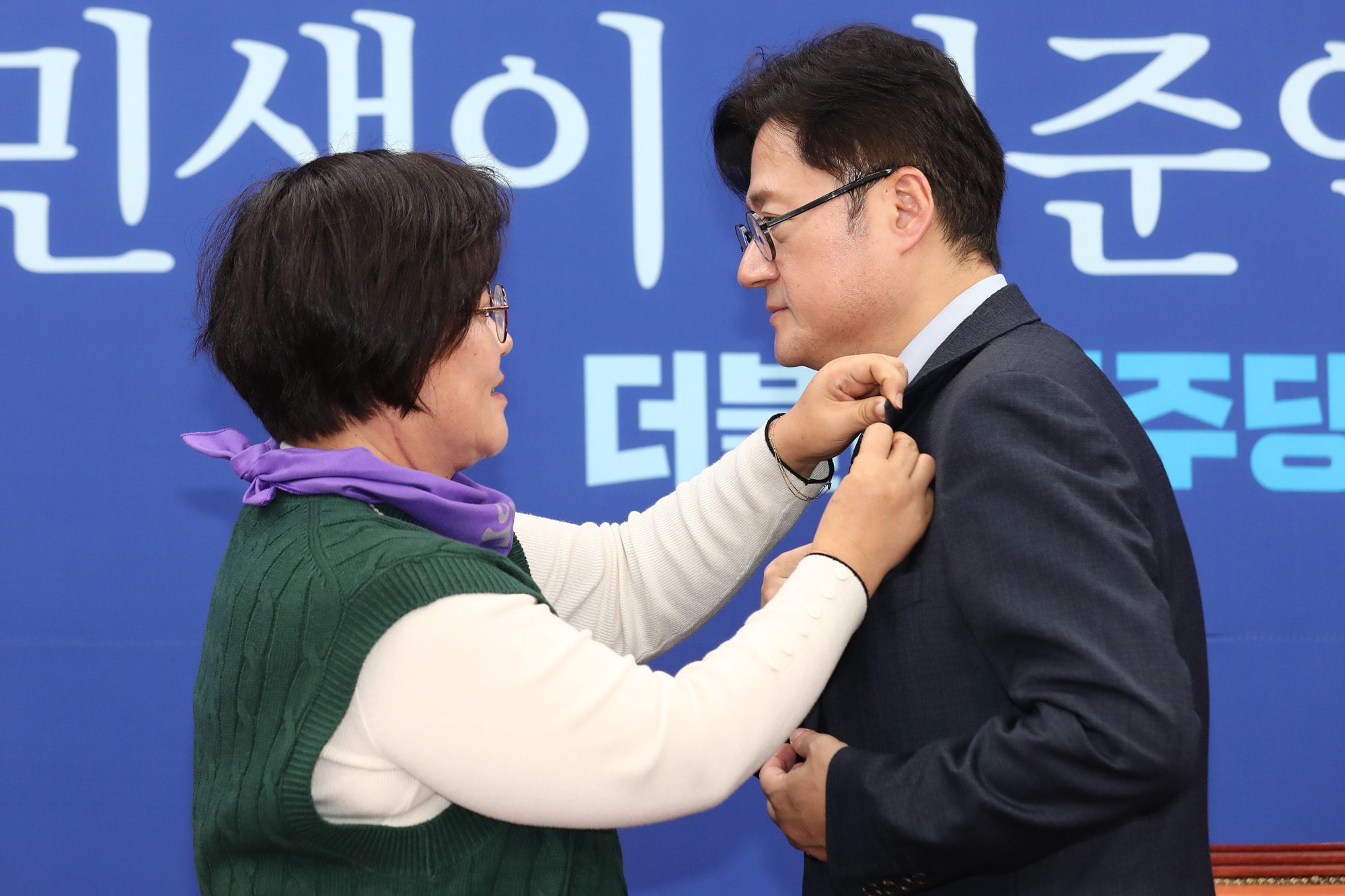 정치;국회;이태원참사1주기;민주당이태원참사유가족면담;최선미;홍익표