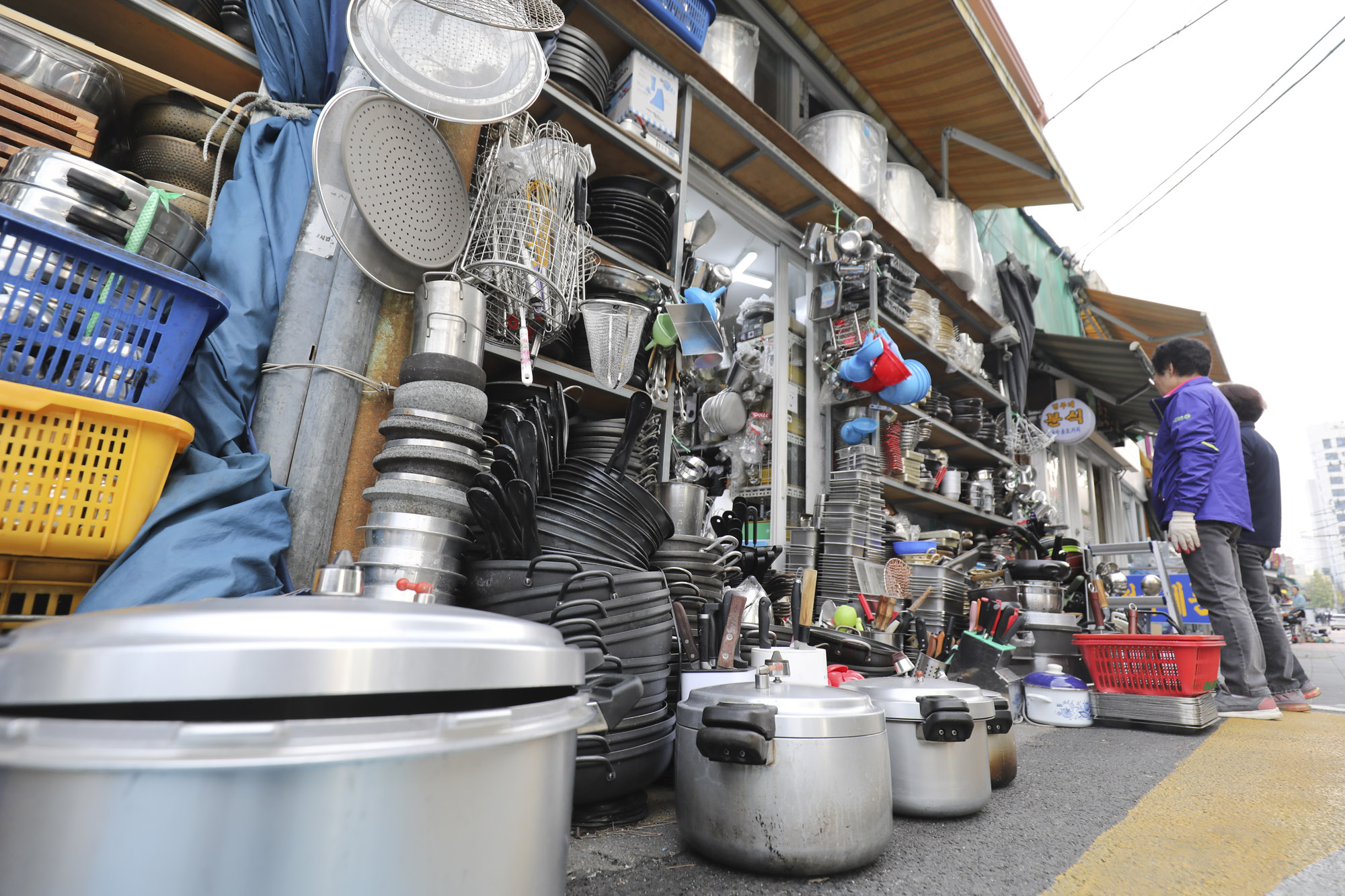 경제;주방거리;황학동주방거리;자영업자;폐업