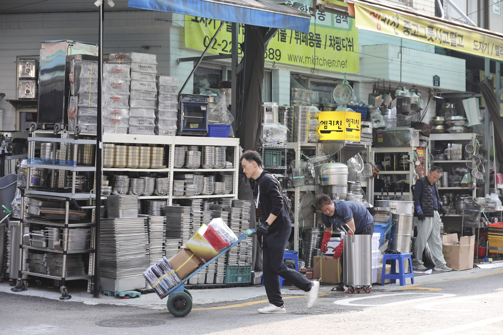 경제;주방거리;황학동주방거리;자영업자;폐업