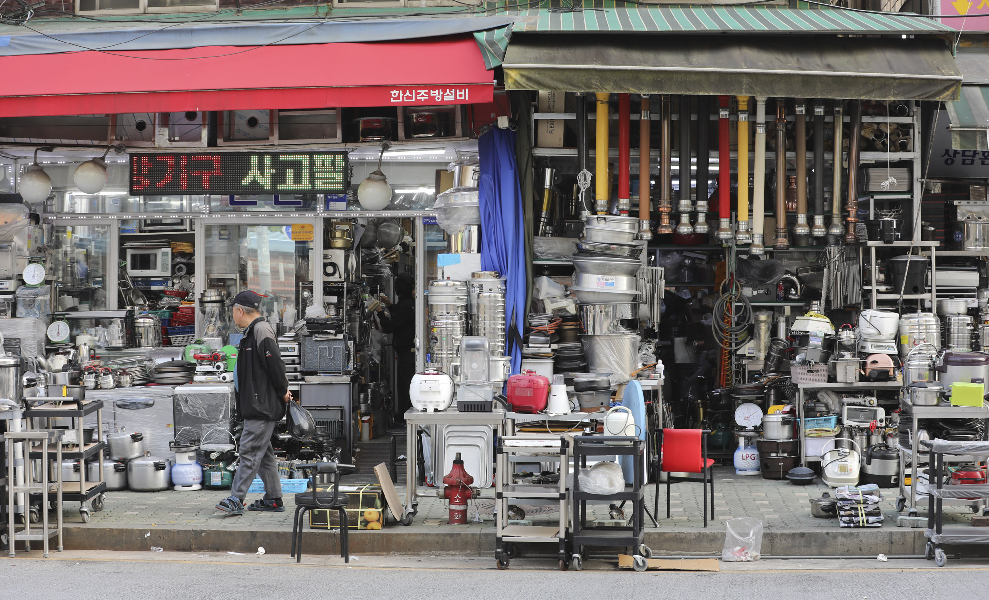 경제;주방거리;황학동주방거리;자영업자;폐업