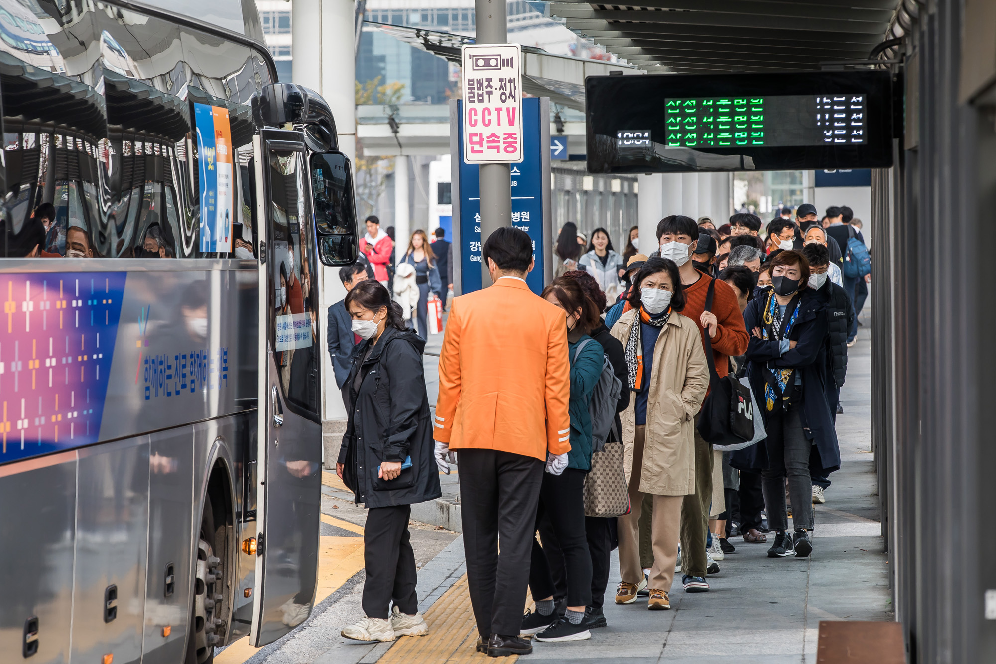 사회;세태;건강;의학;의료;대형종합병원;수서역버스정류장;병원셔틀버스;종합병원진료;종합병원서울상경