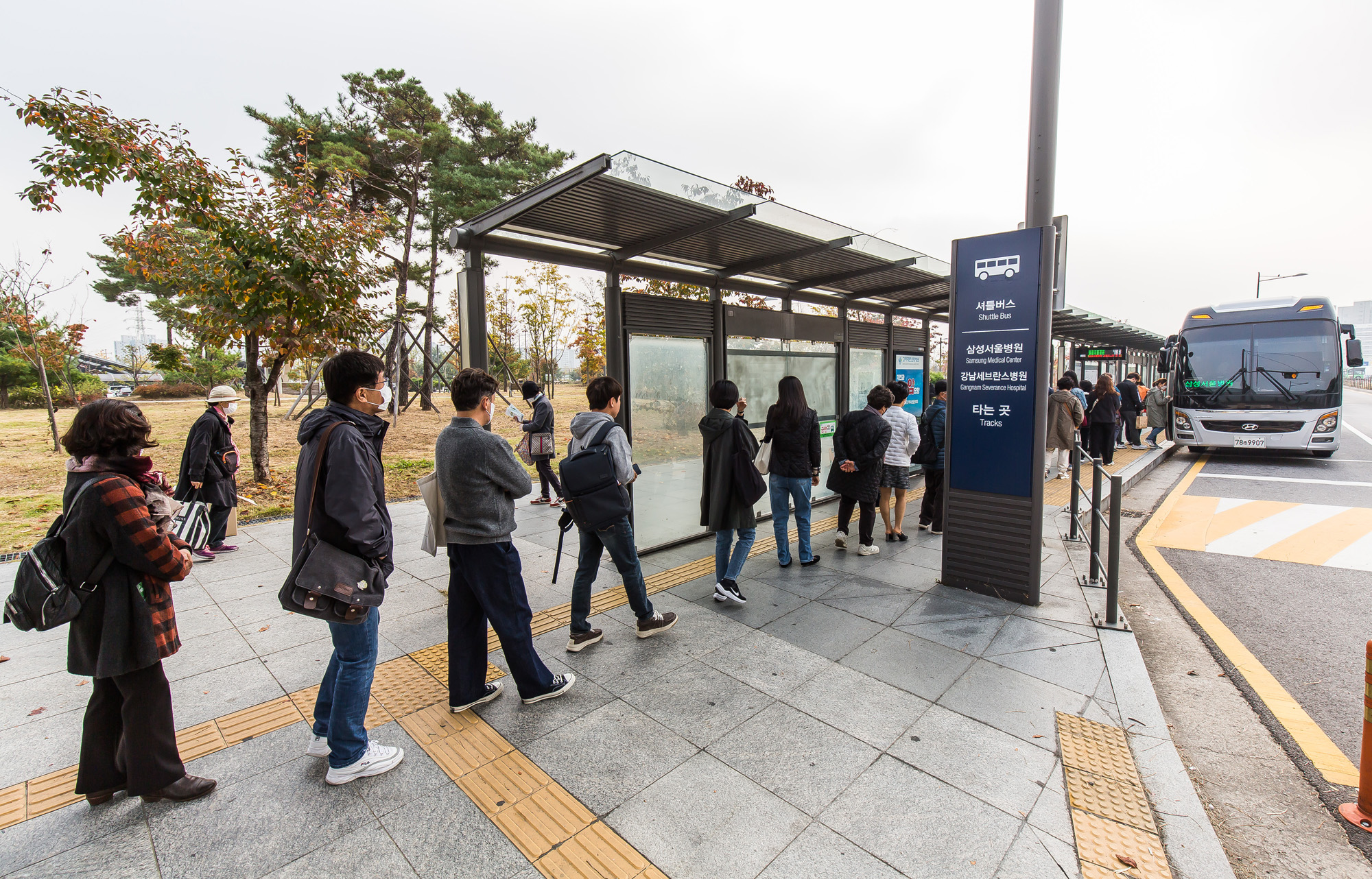 사회;세태;건강;의학;의료;대형종합병원;수서역버스정류장;병원셔틀버스;종합병원진료;종합병원서울상경