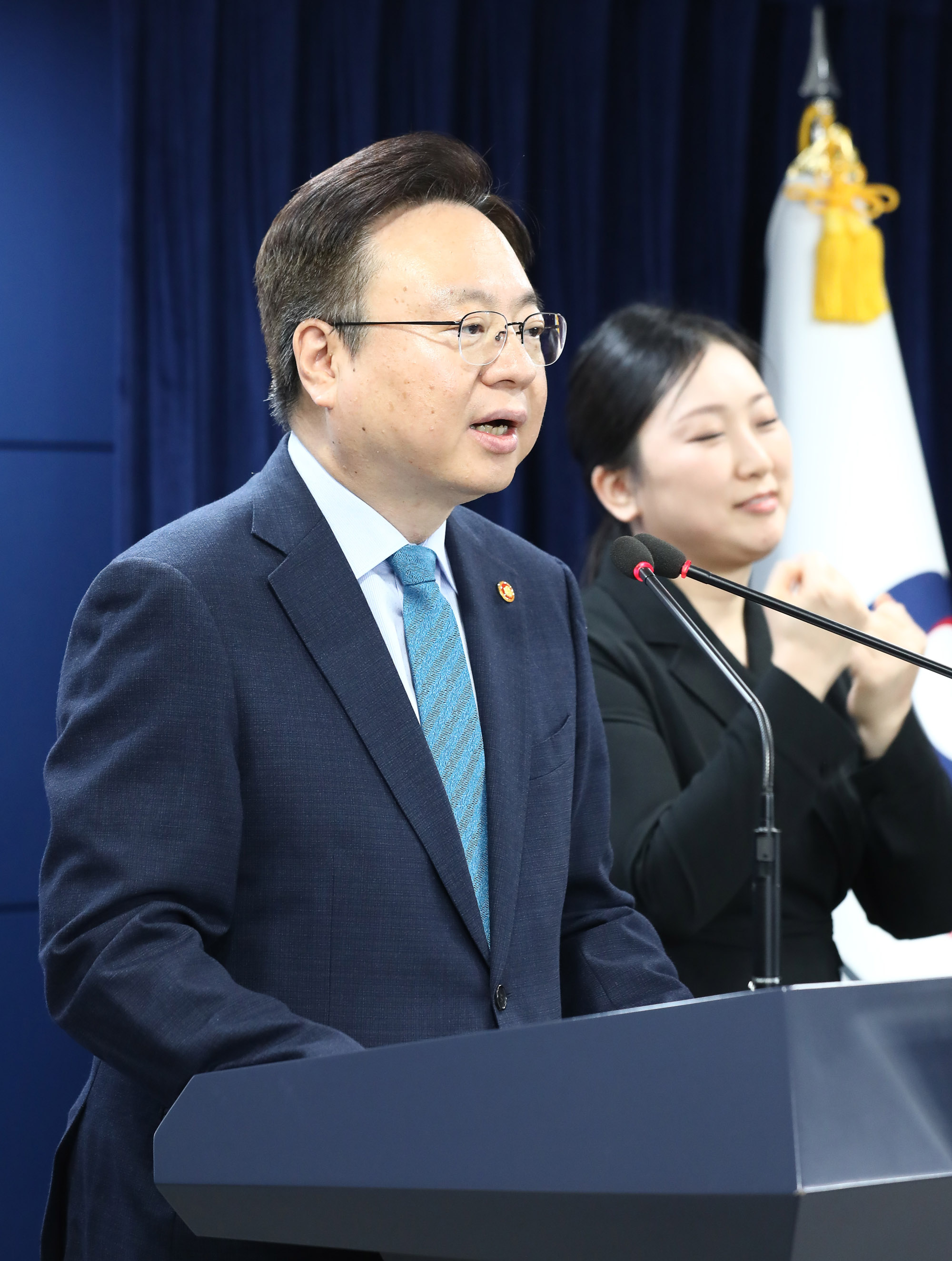 조규홍 의료 의과대학