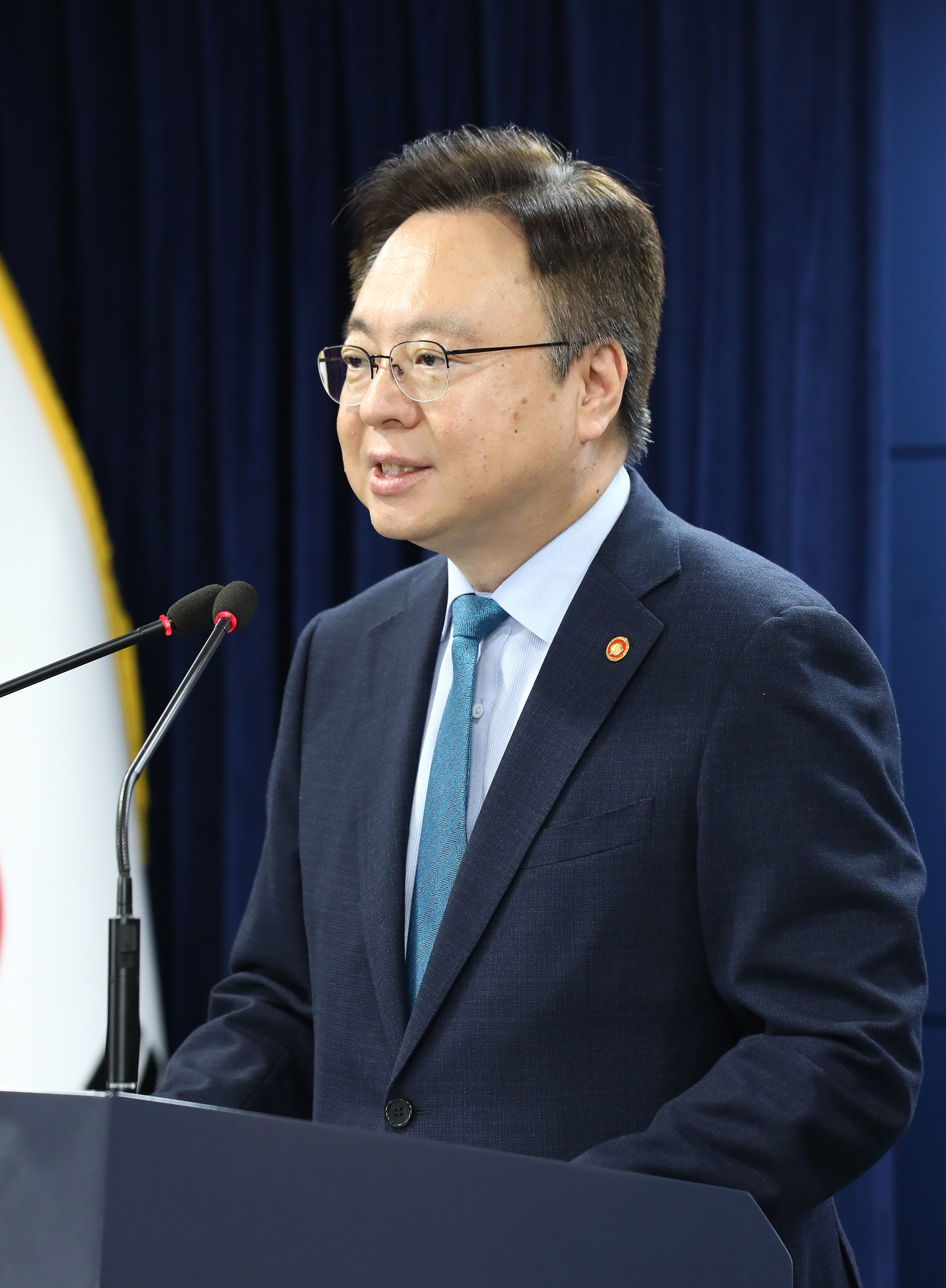 조규홍 의료 의과대학