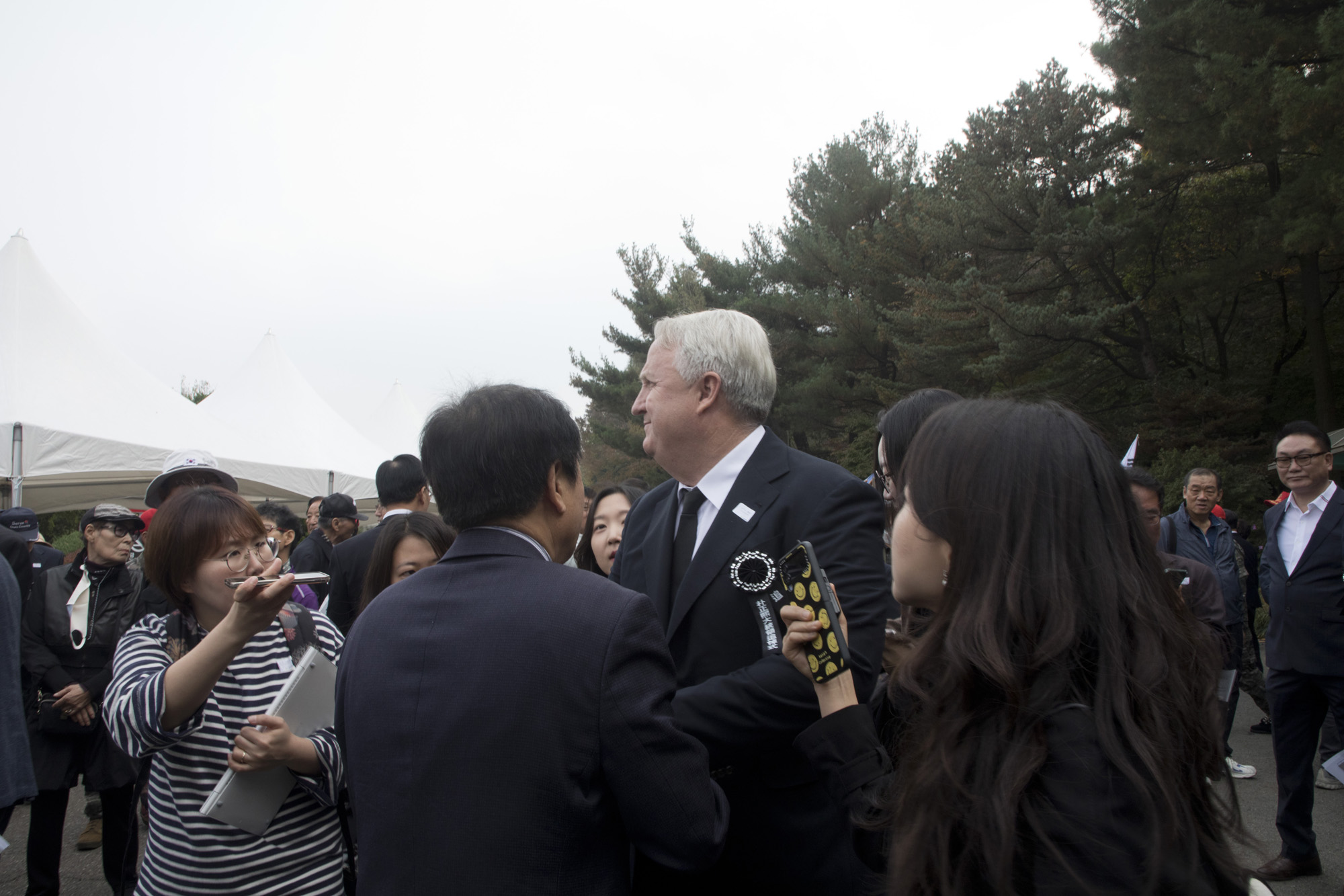 정치;박정희;추도식