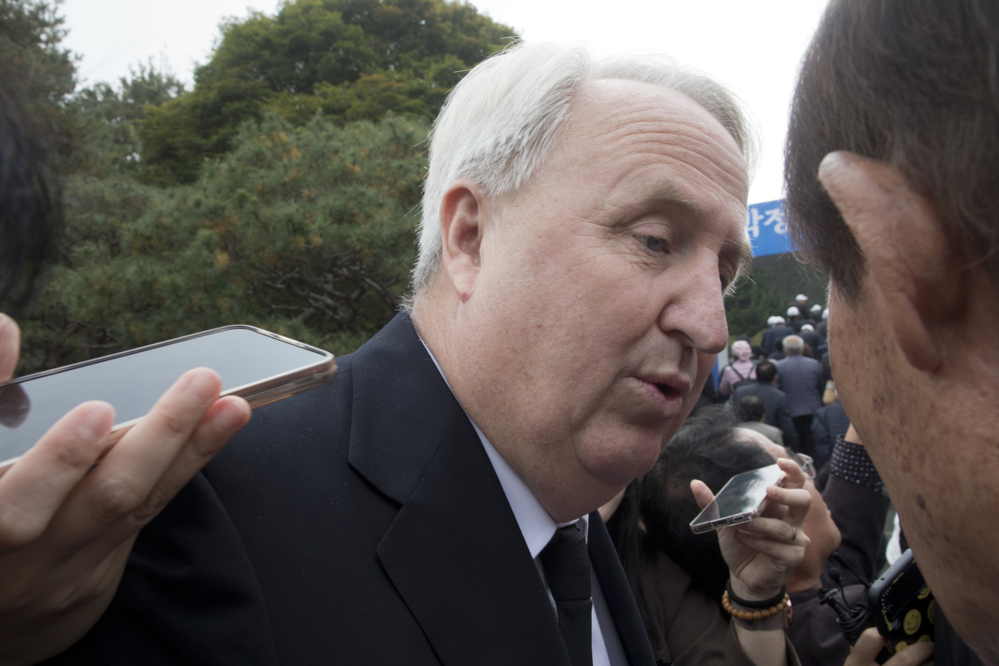 정치;박정희;추도식