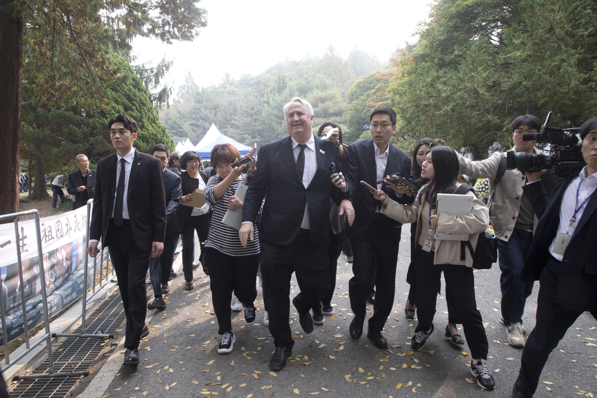 정치;박정희;추도식