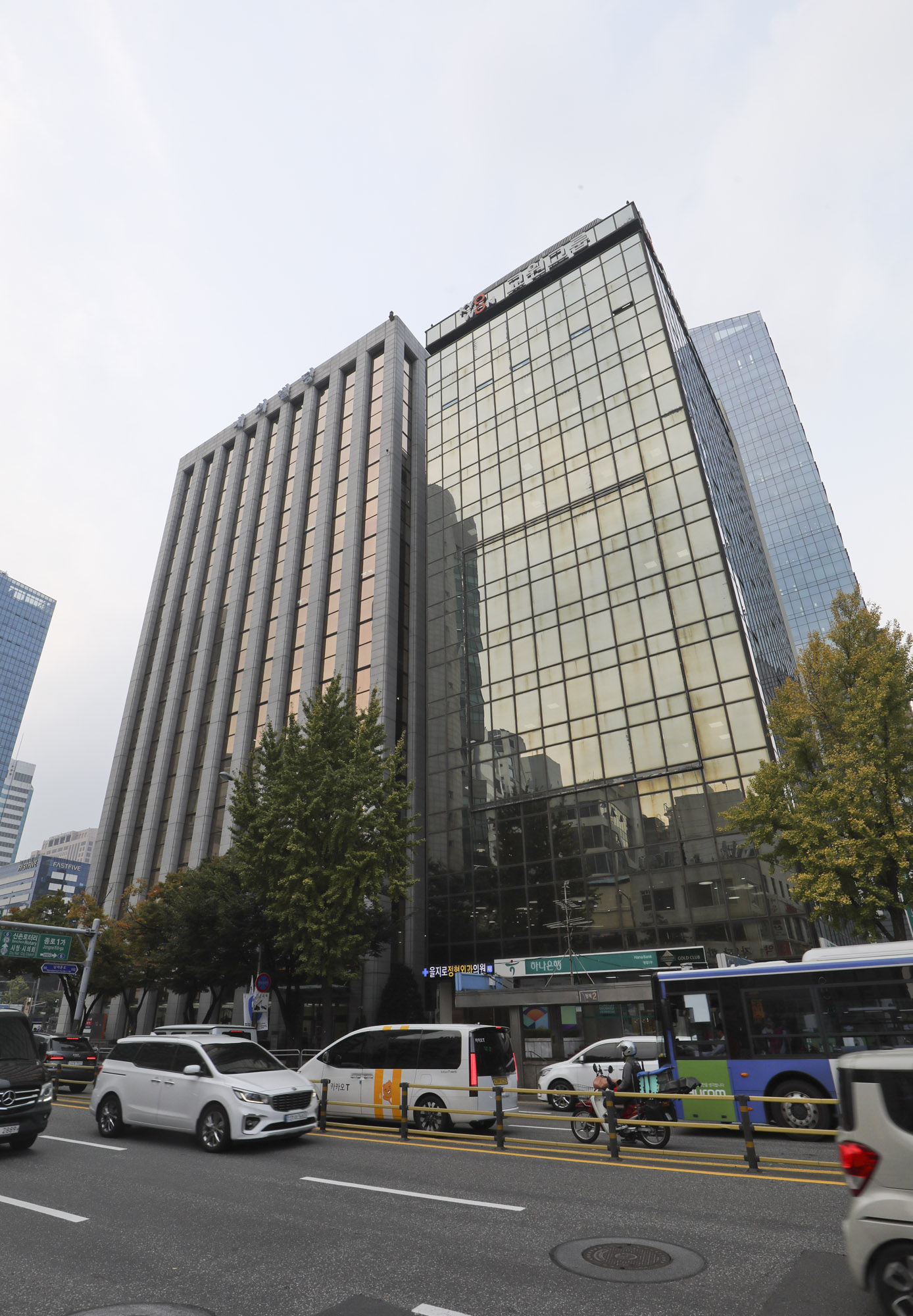 교원;교원그룹;교원빌딩;교원본사