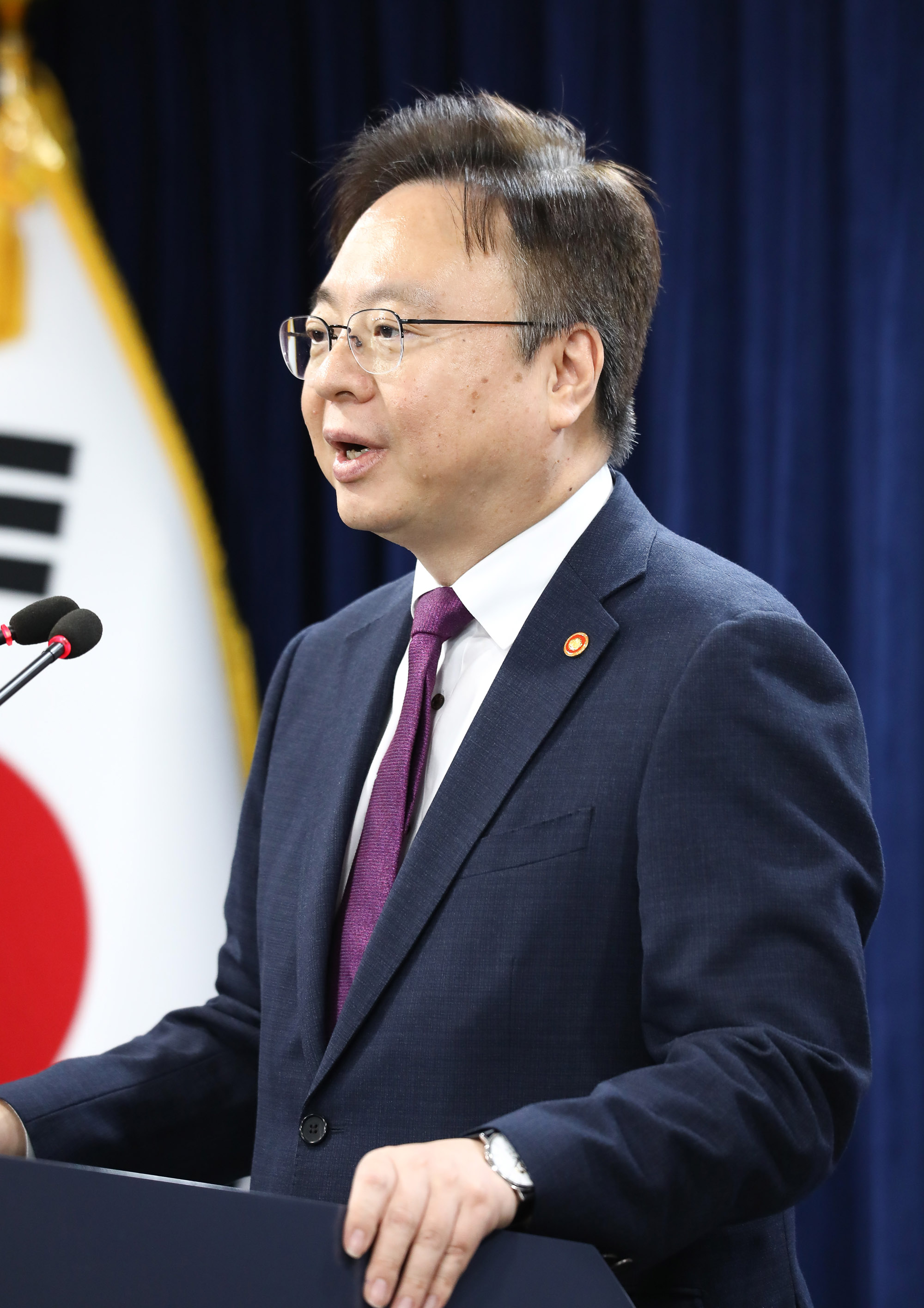 국민연금 조규홍 보건복지부