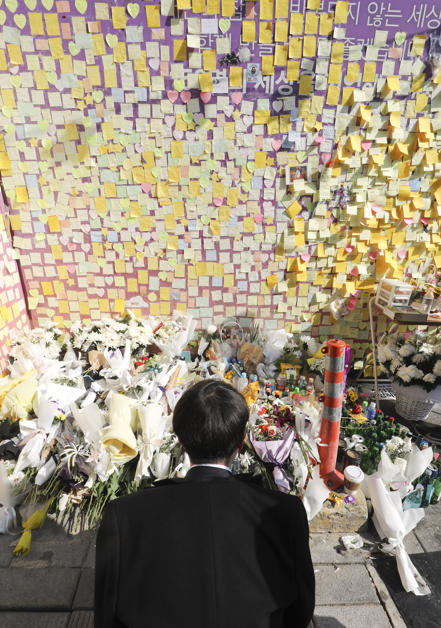 이태원참사;핼러윈;하로윈;기억과한전의길;1029