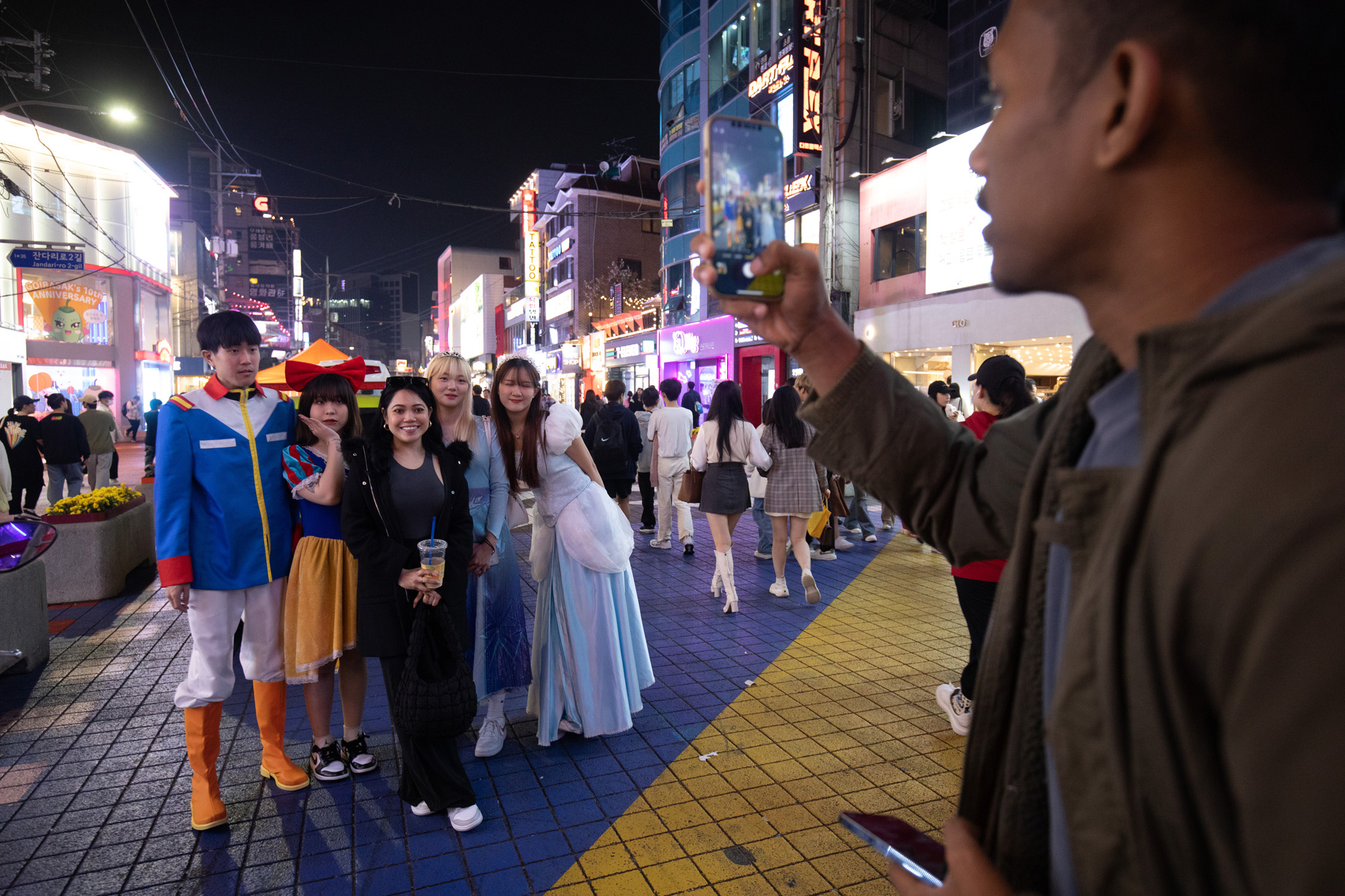 사회;할로윈;홍대