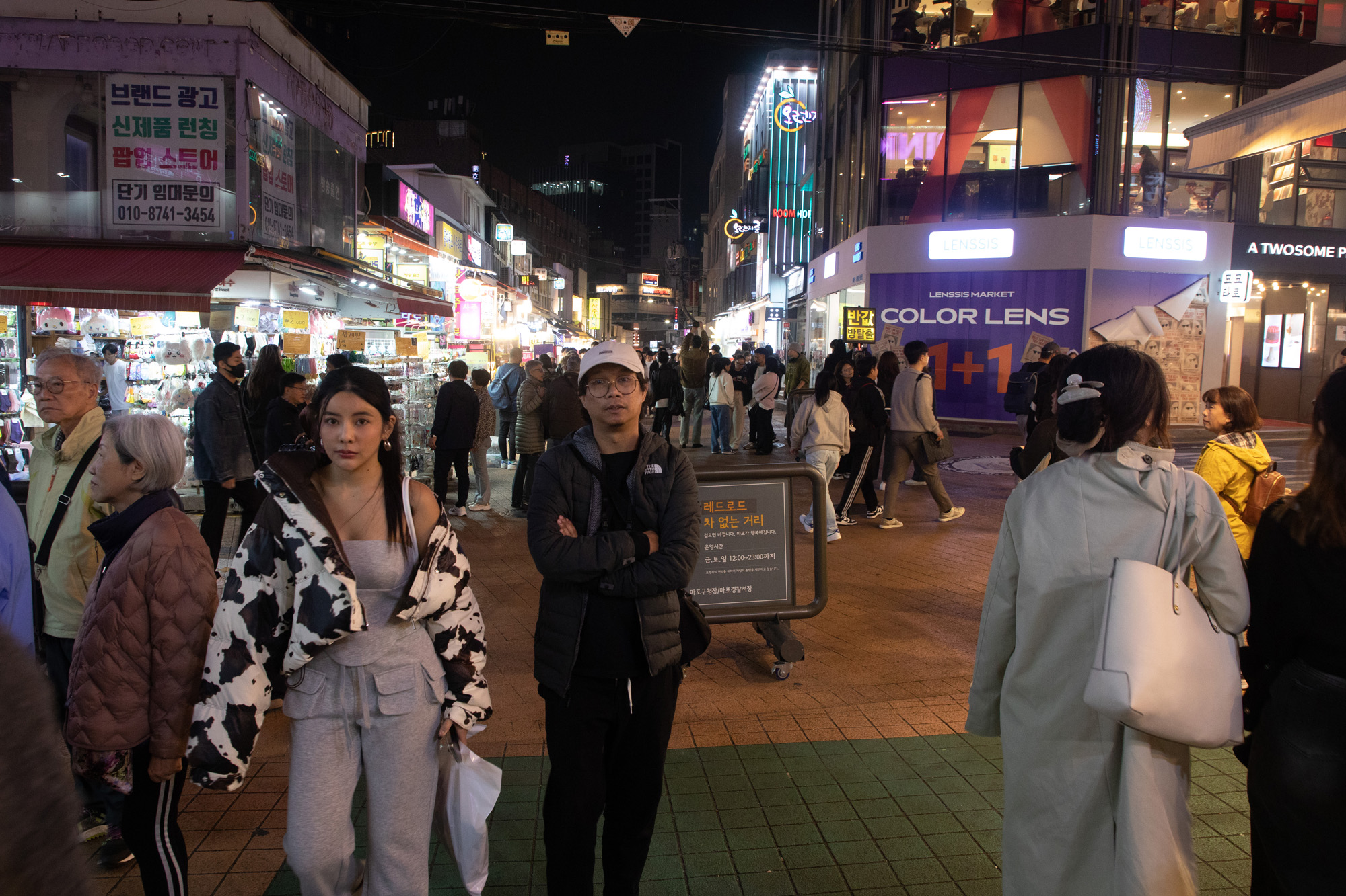 사회;할로윈;홍대