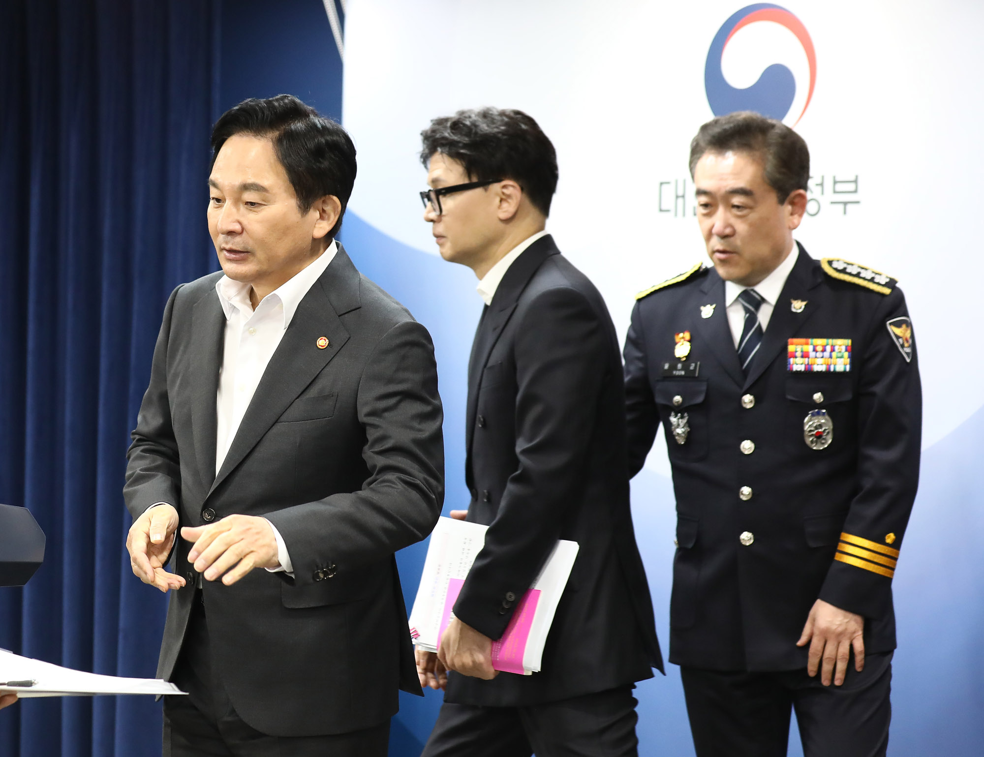 전세사기;합동브리핑 한동훈 원희룡 윤희근