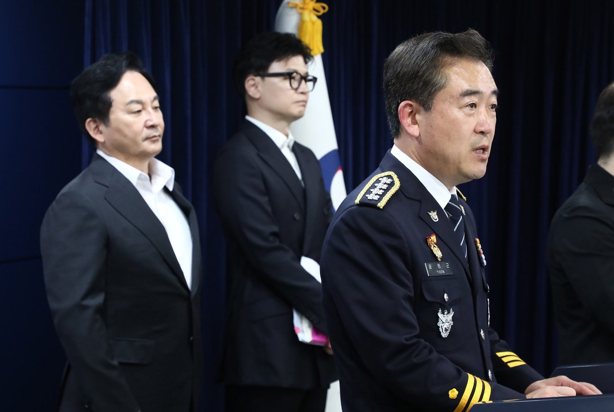 전세사기;합동브리핑 한동훈 원희룡 윤희근