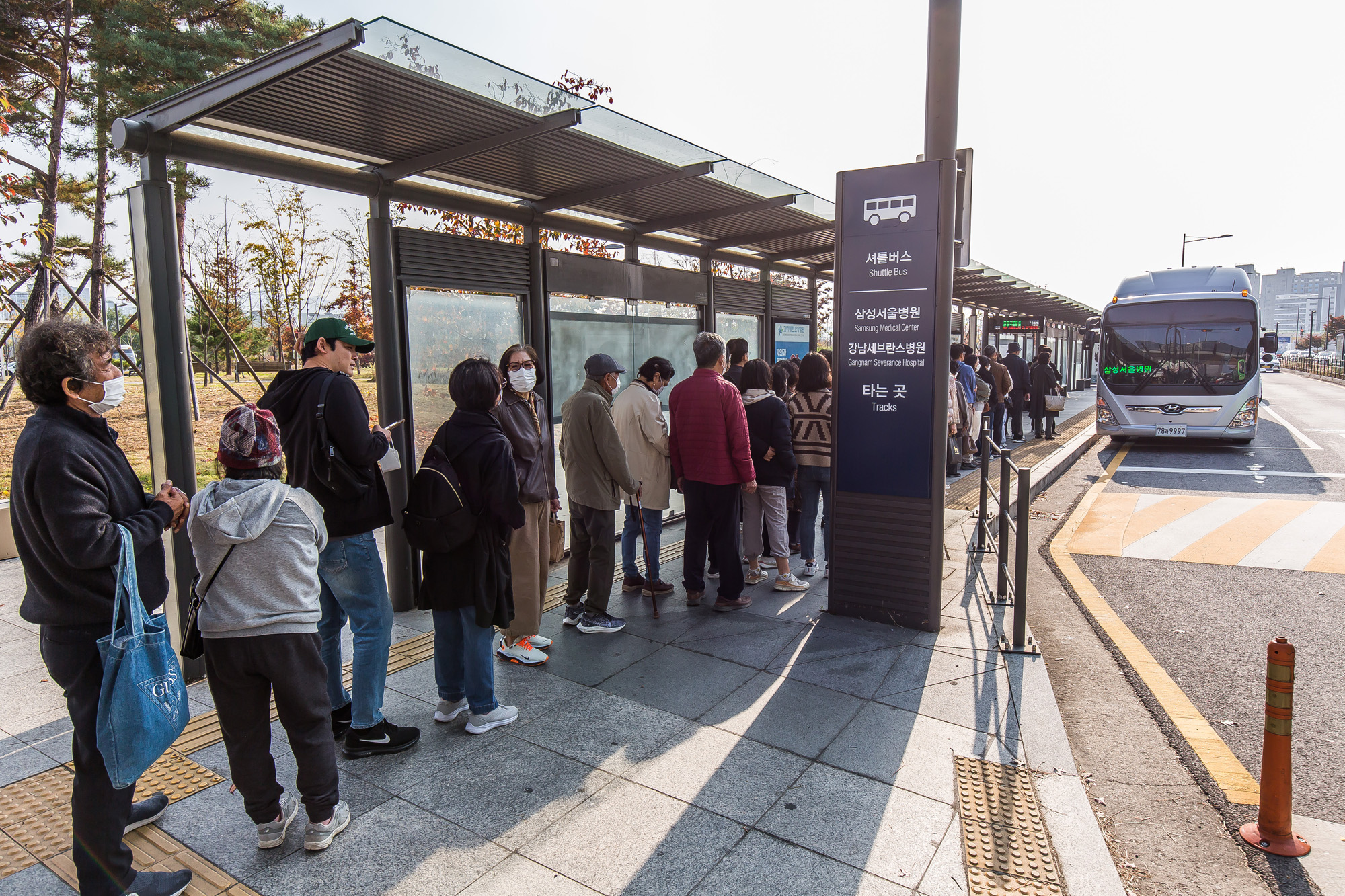 사회;세태;건강;의학;의료;대형종합병원;수서역버스정류장;병원셔틀버스;종합병원진료;종합병원서울상경