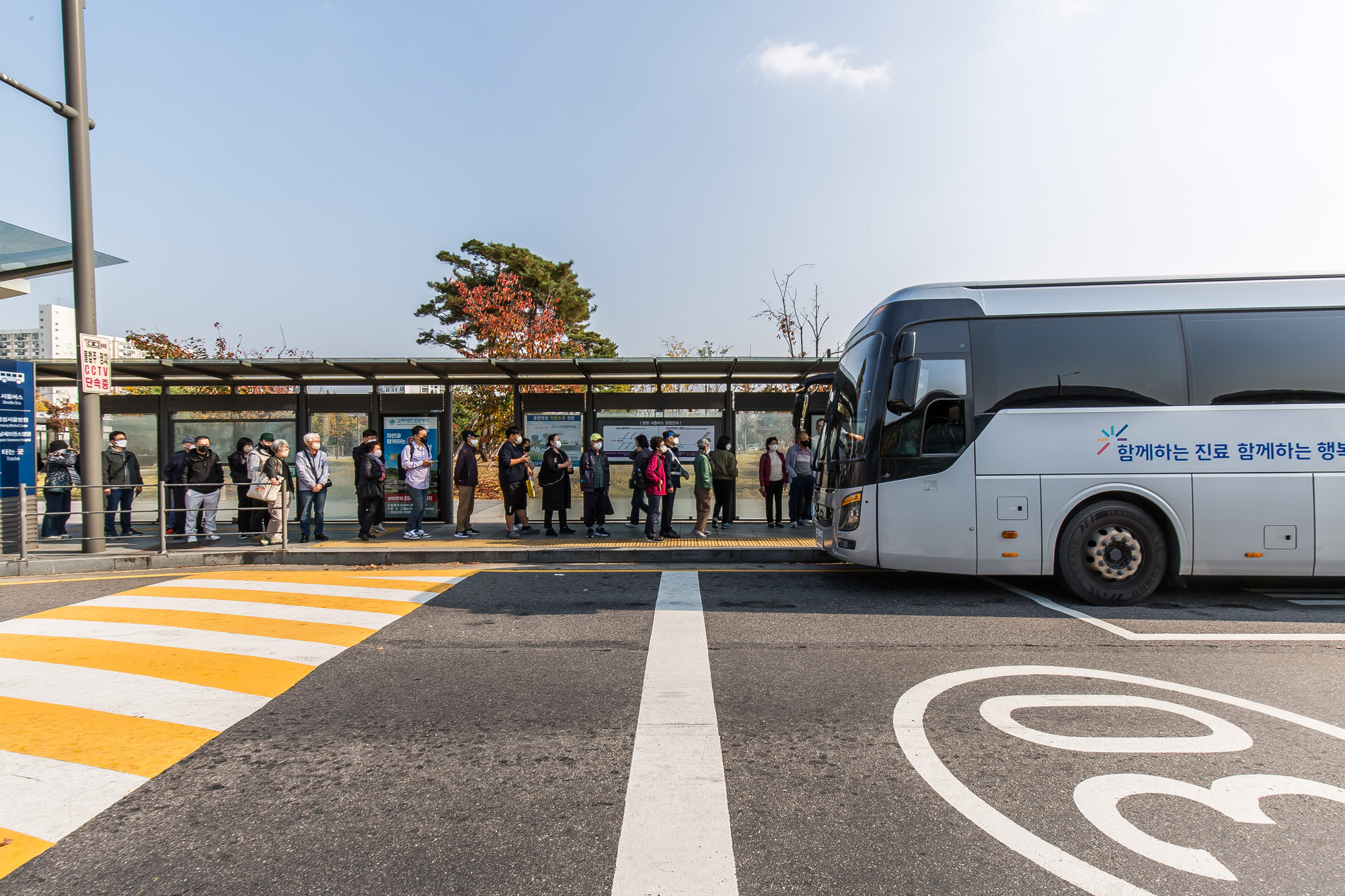 사회;세태;건강;의학;의료;대형종합병원;수서역버스정류장;병원셔틀버스;종합병원진료;종합병원서울상경