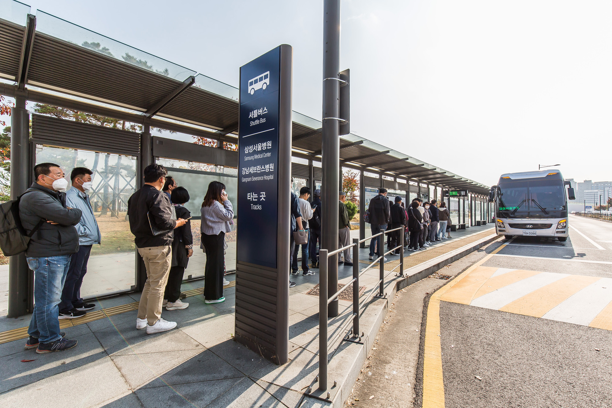 사회;세태;건강;의학;의료;대형종합병원;수서역버스정류장;병원셔틀버스;종합병원진료;종합병원서울상경