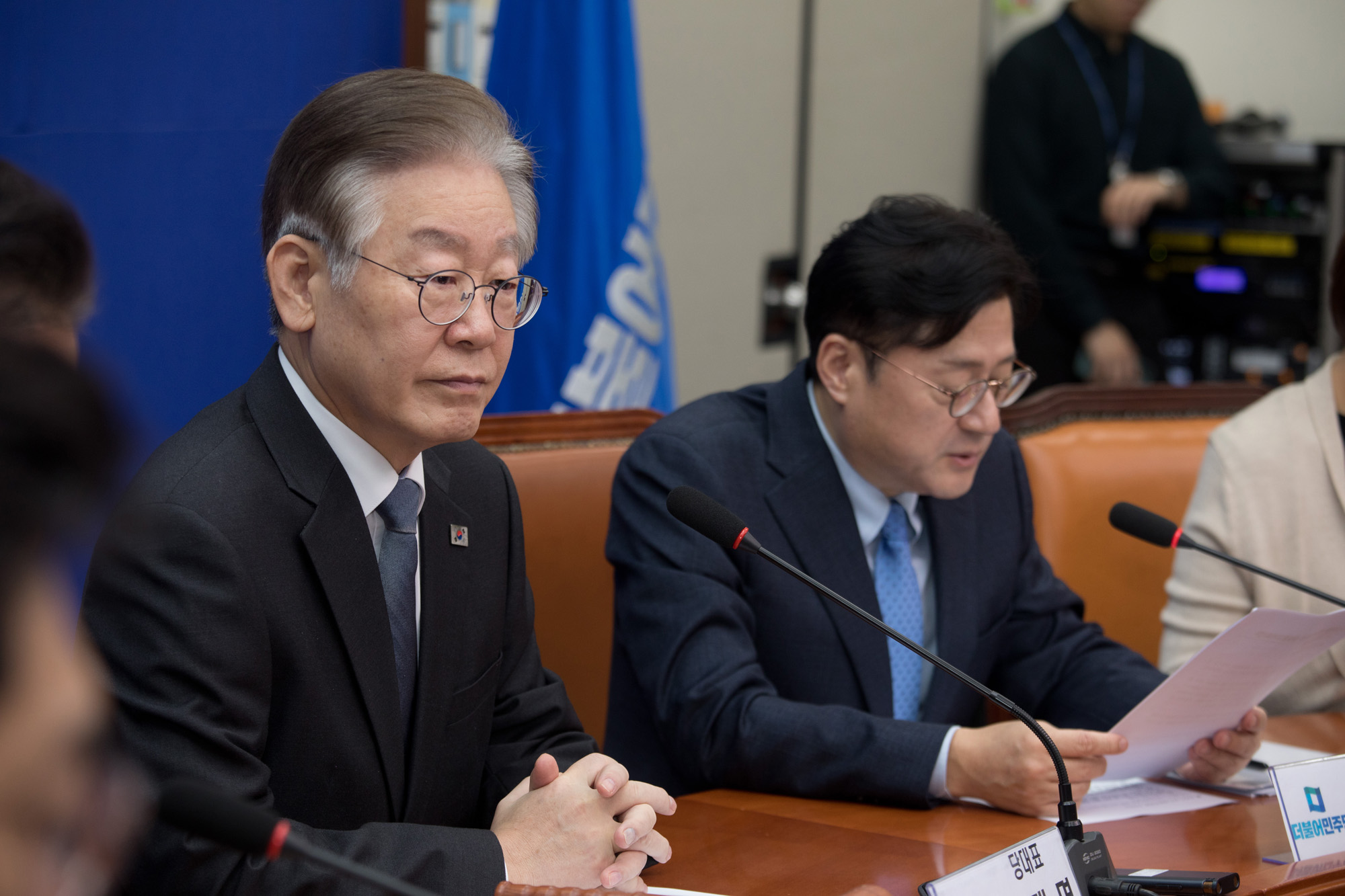 정치;더불어민주당;최고위원회의