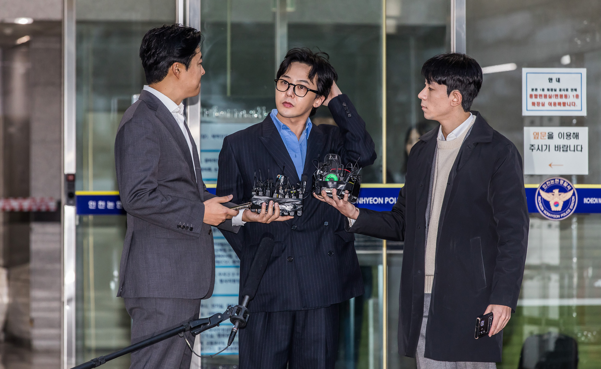사회;연예;인물;가수;지드래곤;빅뱅;권지용;권지용마약투약혐의;마약혐의지드래곤;인천논현경찰서