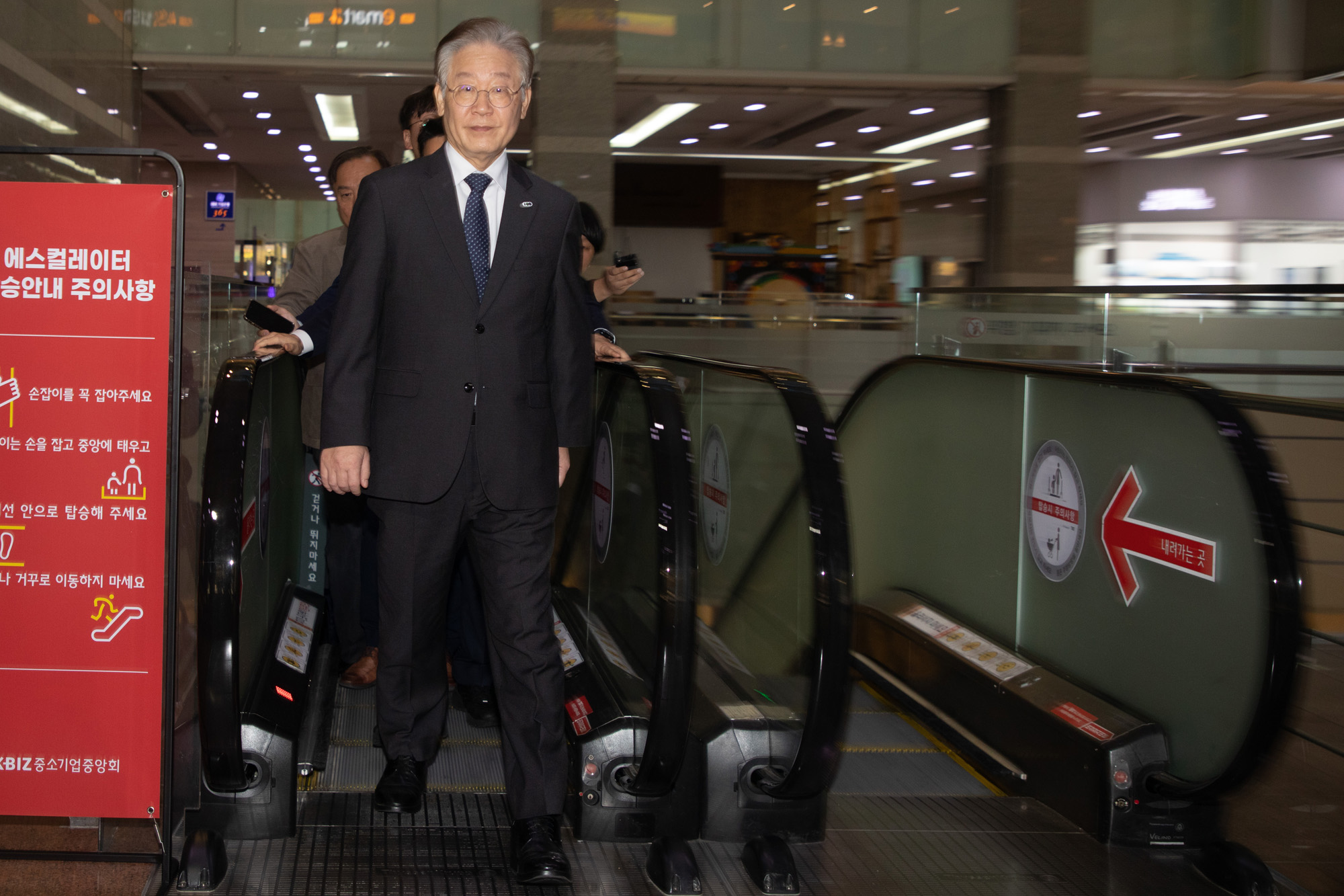 정치;김대중;100주년;기념사업회