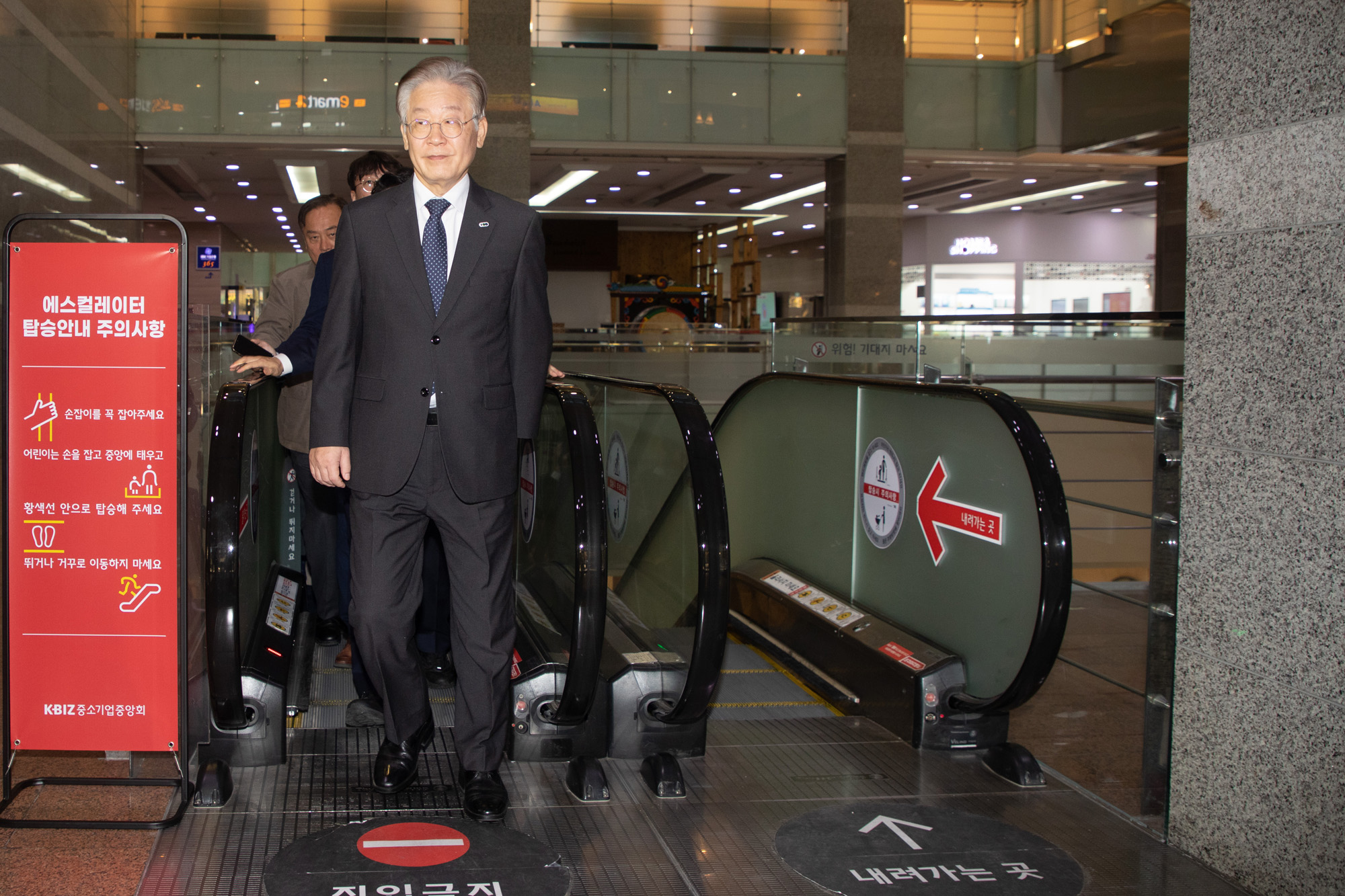 정치;김대중;100주년;기념사업회