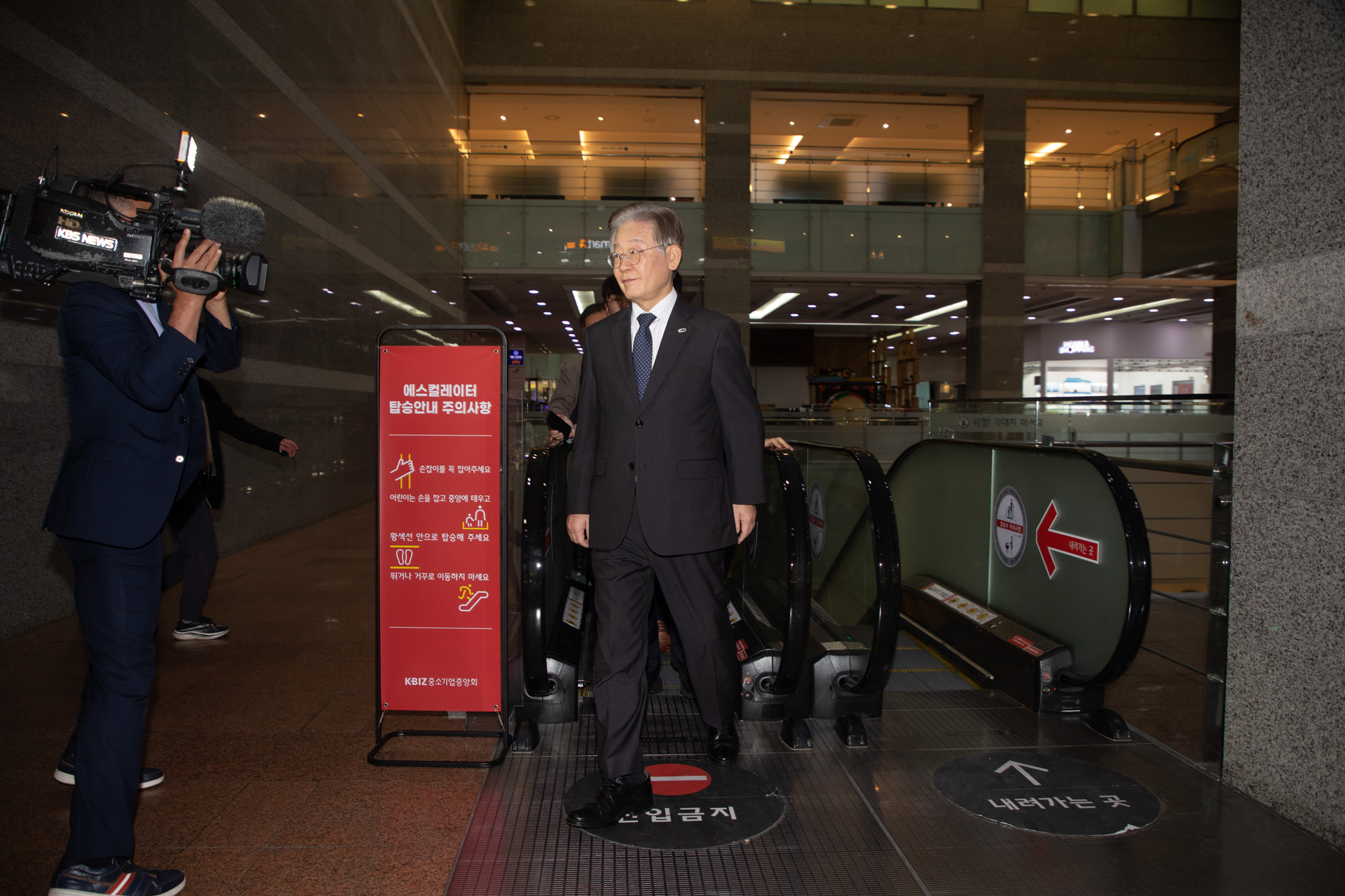 정치;김대중;100주년;기념사업회