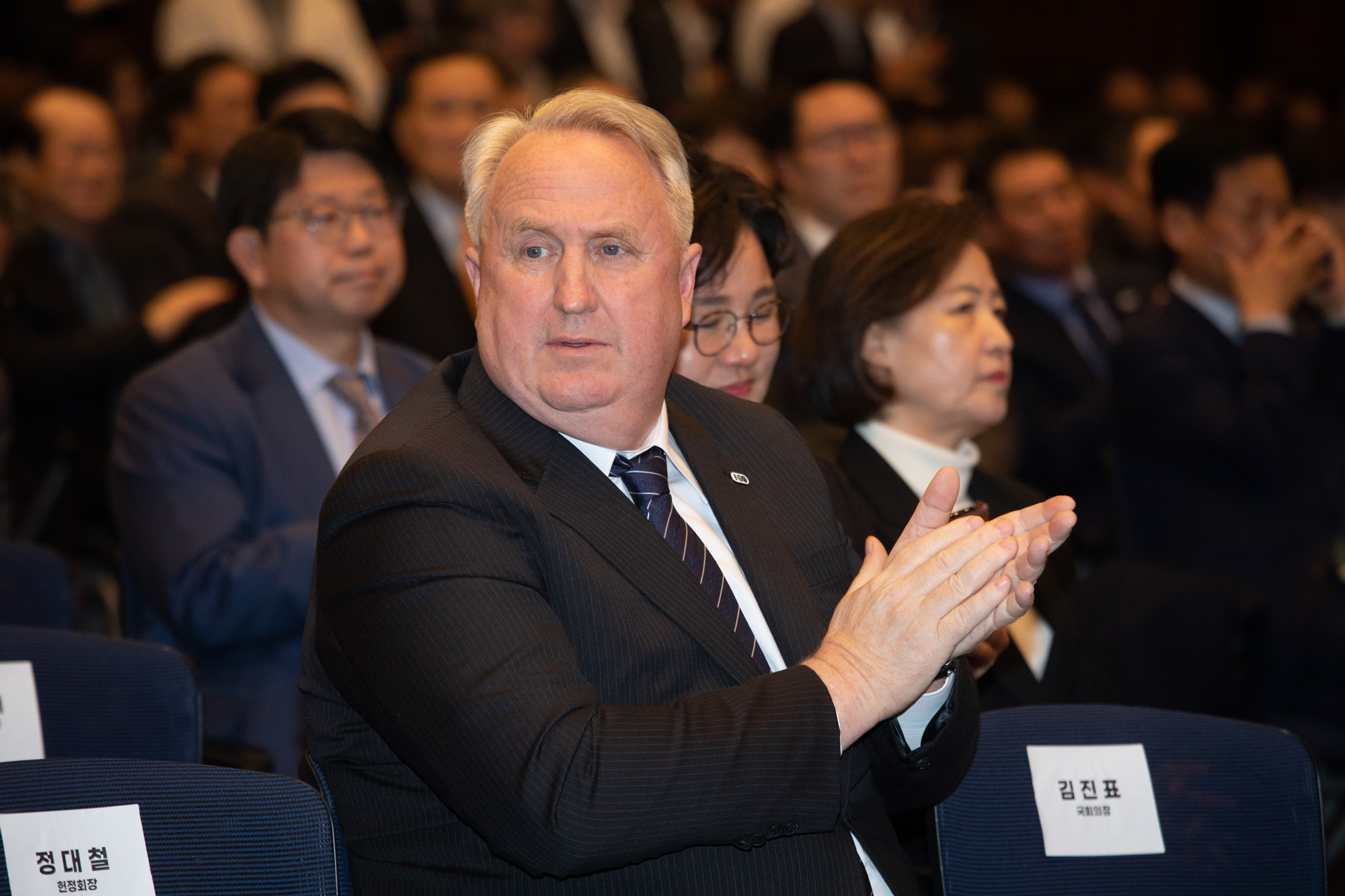 정치;김대중;100주년;기념사업회