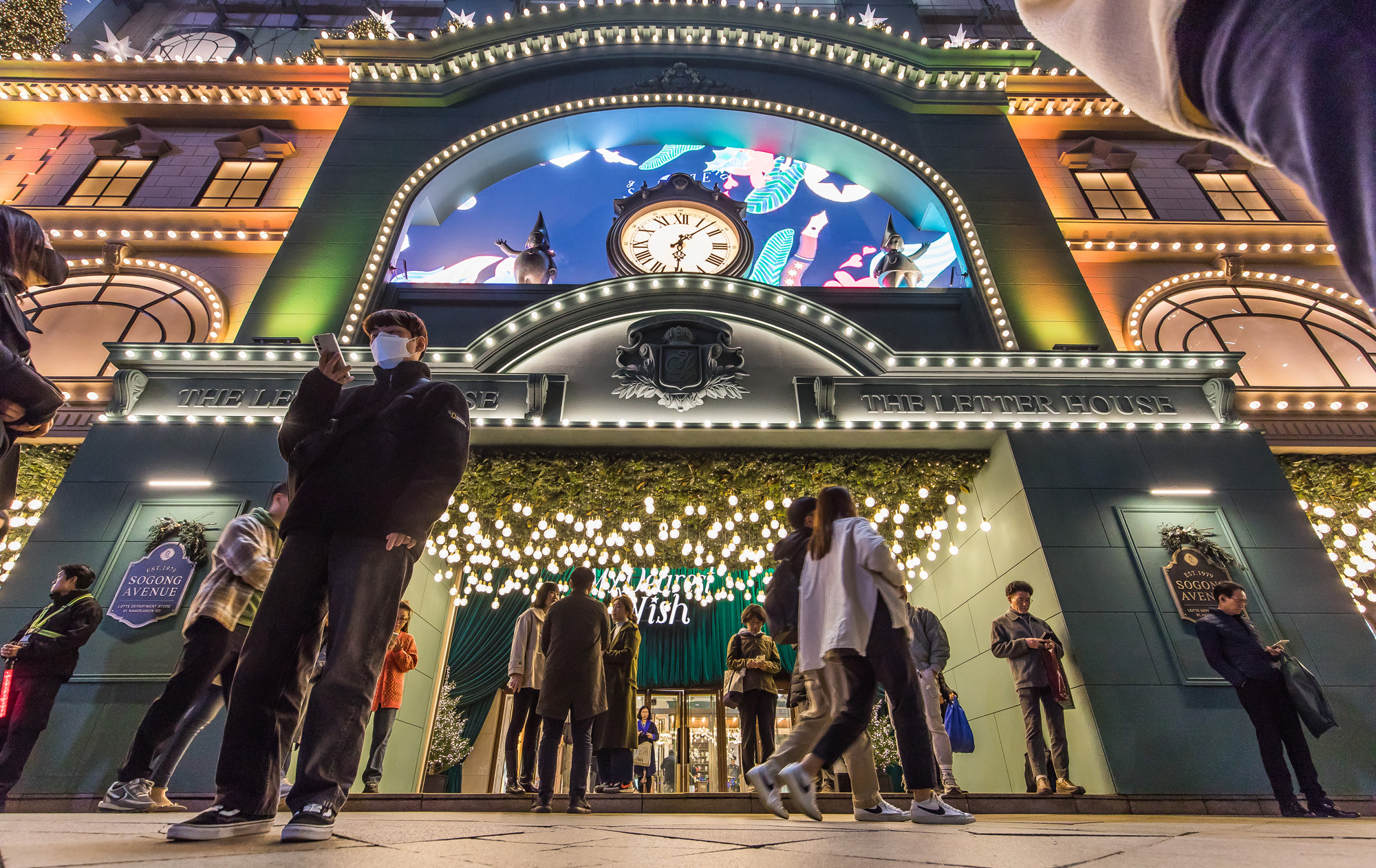 사회;세태;계절;겨울;크리스마스;크리스마스테마장식;롯데백화점본점;mydearestwish